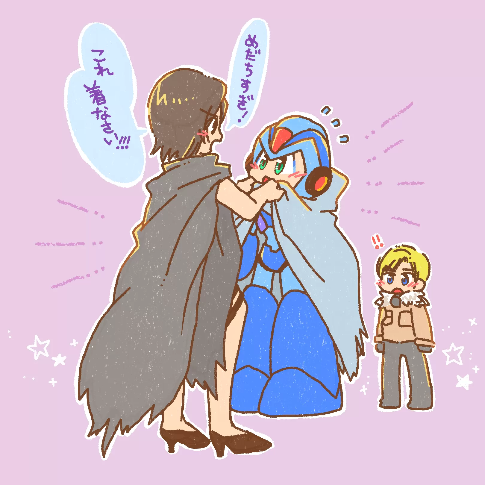 (キャプション自動取得対象外)