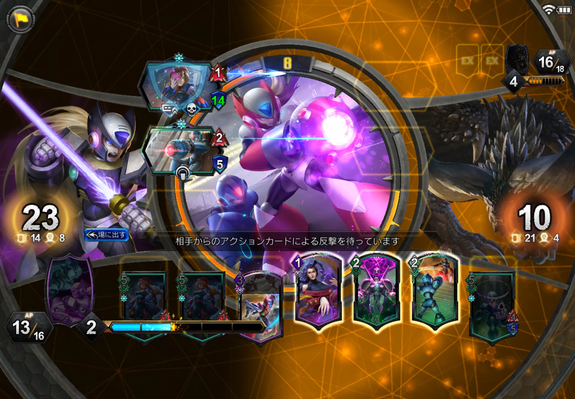 (キャプション自動取得対象外)