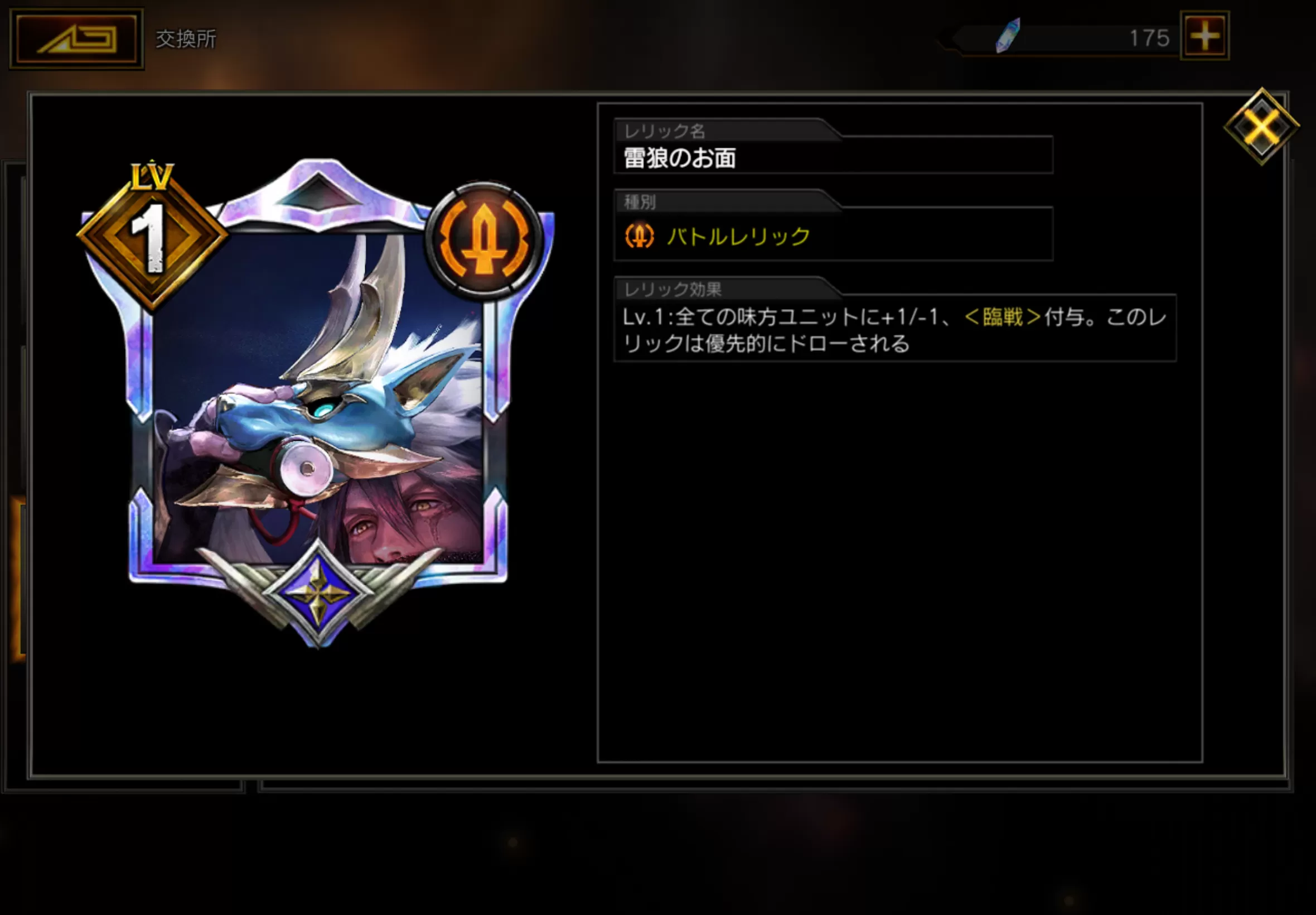 (キャプション自動取得対象外)