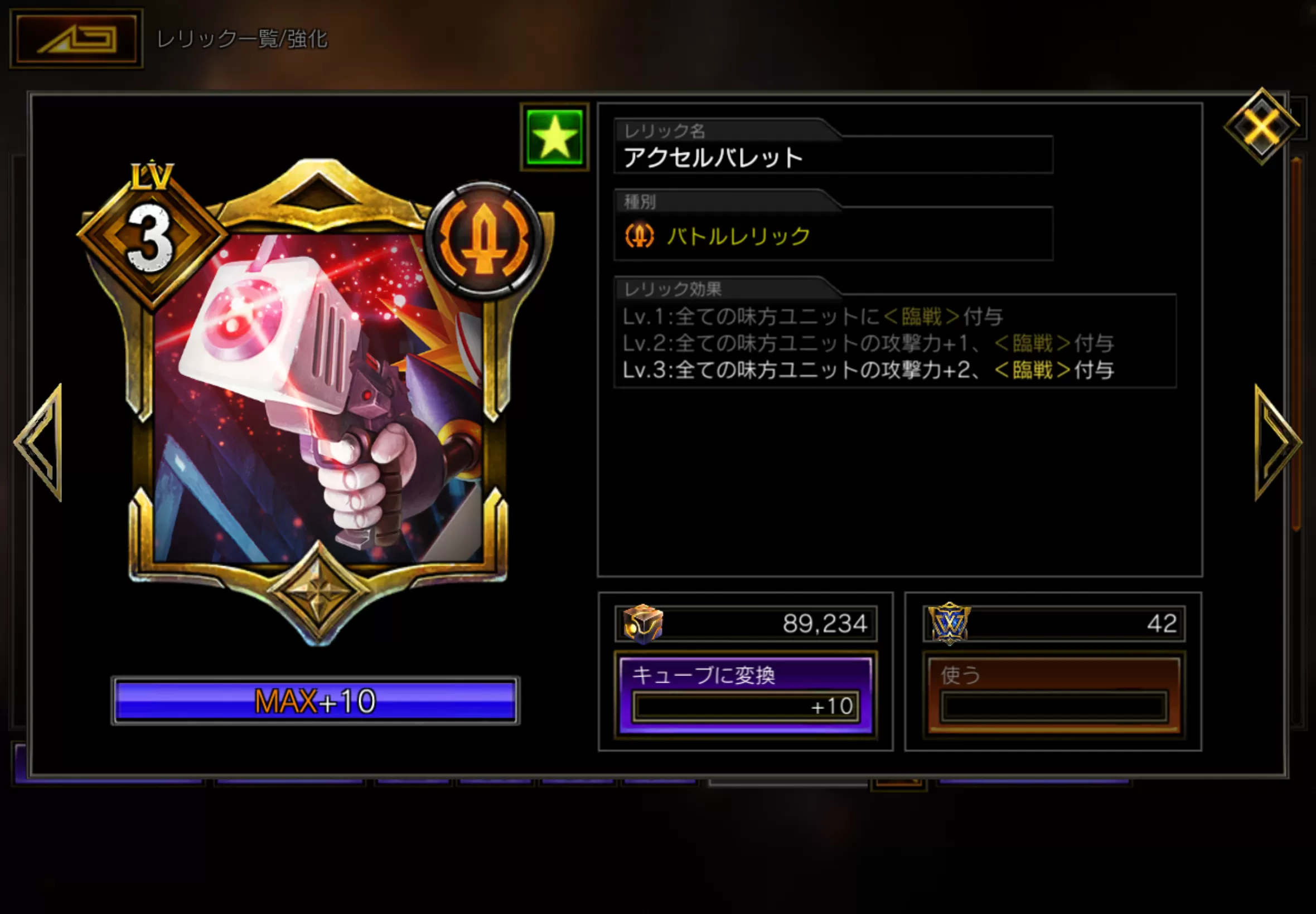 (キャプション自動取得対象外)