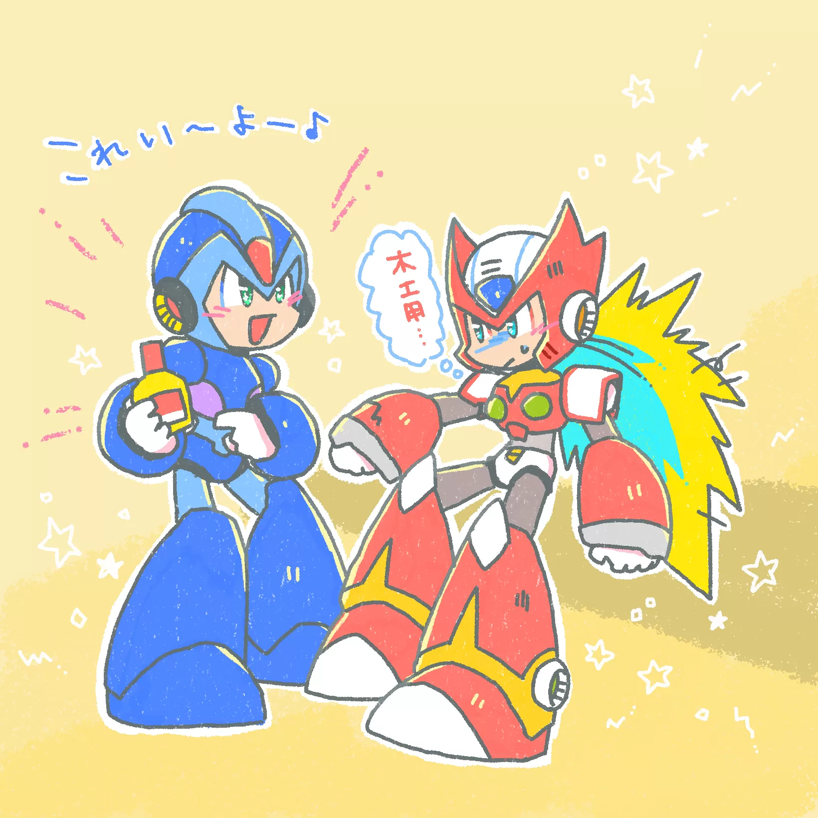 (キャプション自動取得対象外)