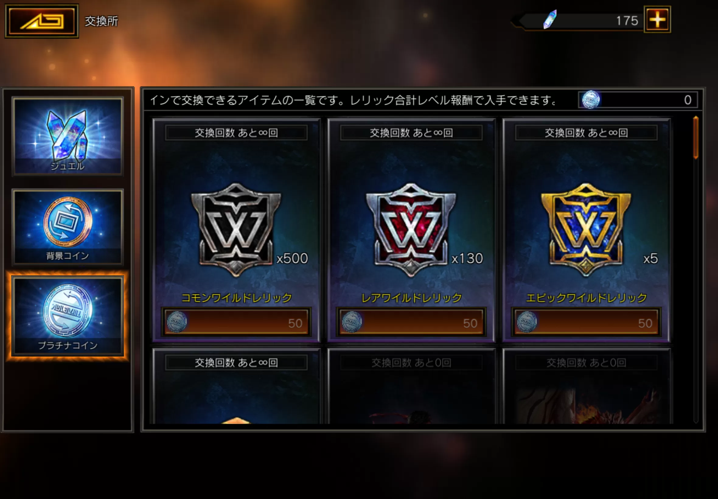 (キャプション自動取得対象外)