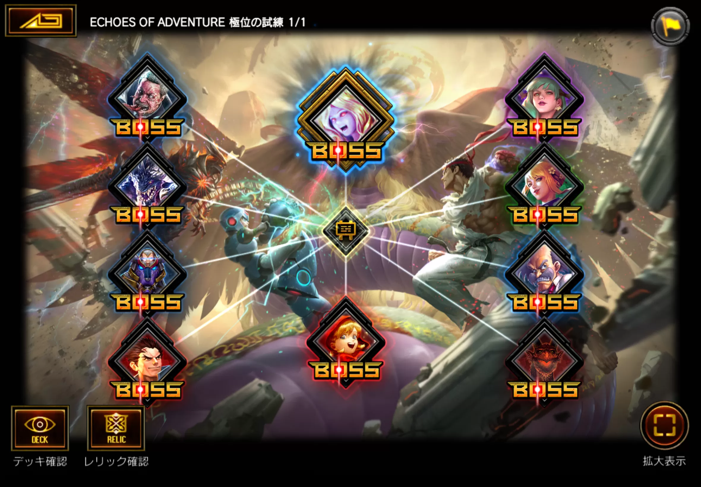 (キャプション自動取得対象外)