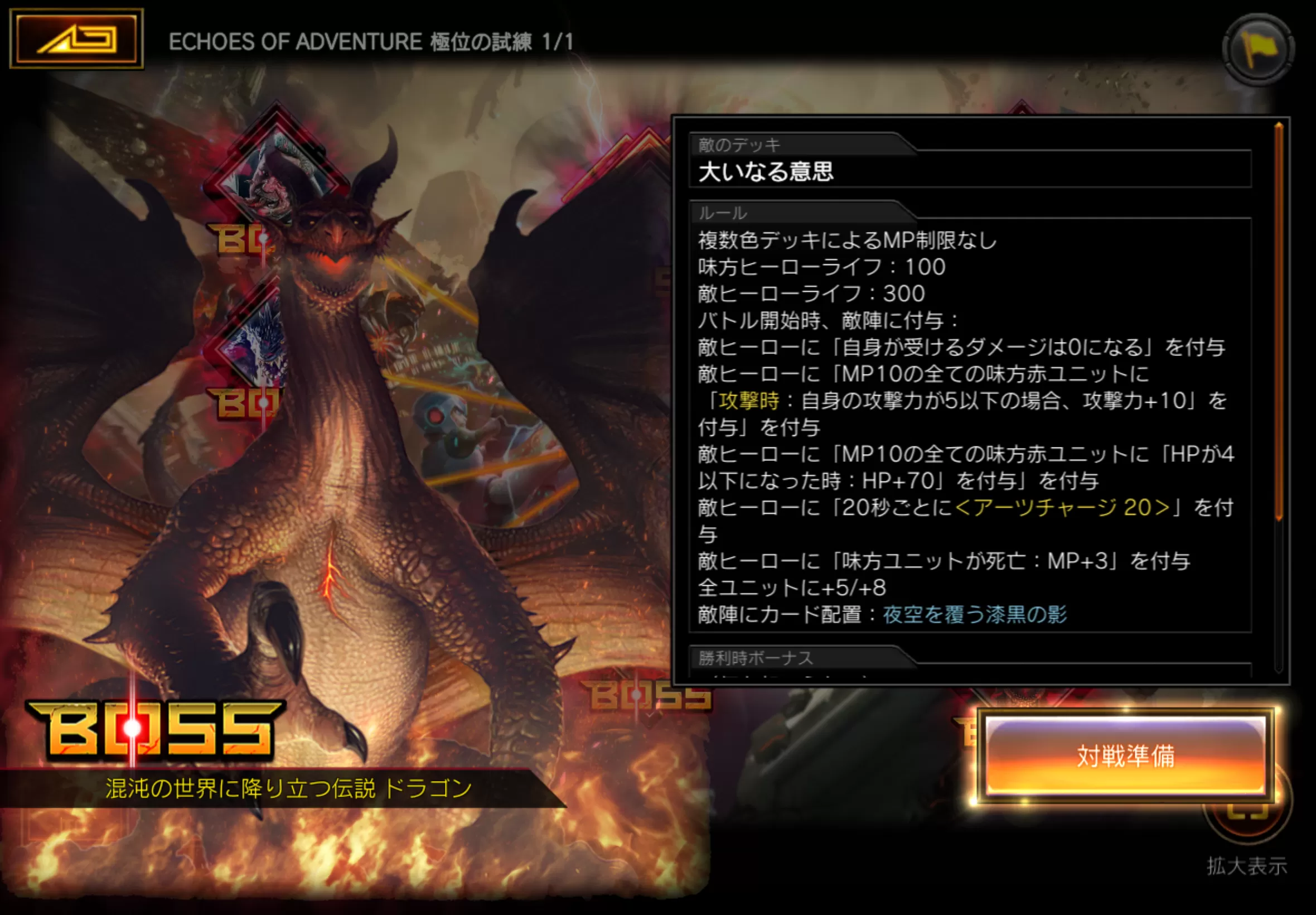 (キャプション自動取得対象外)