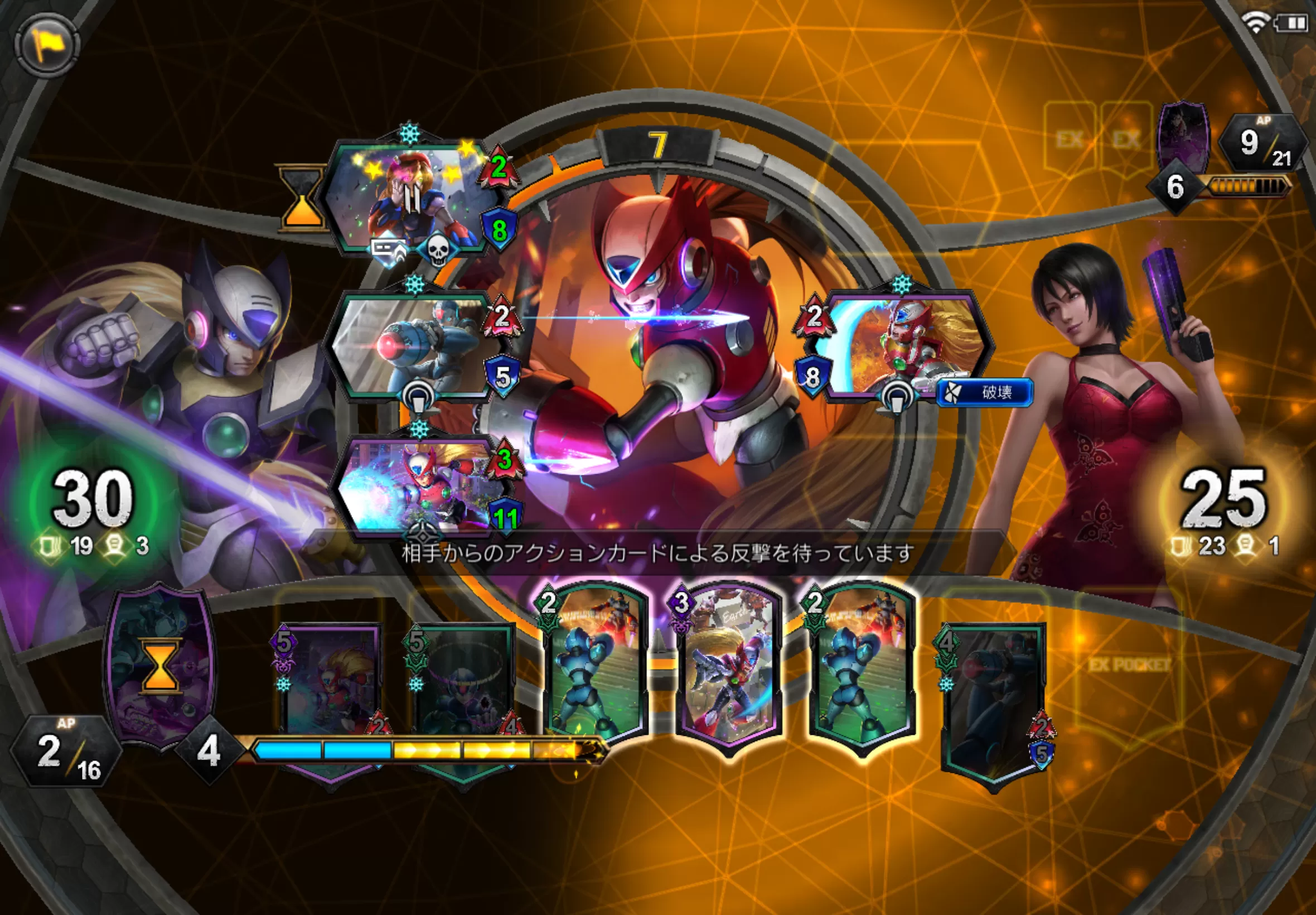 (キャプション自動取得対象外)