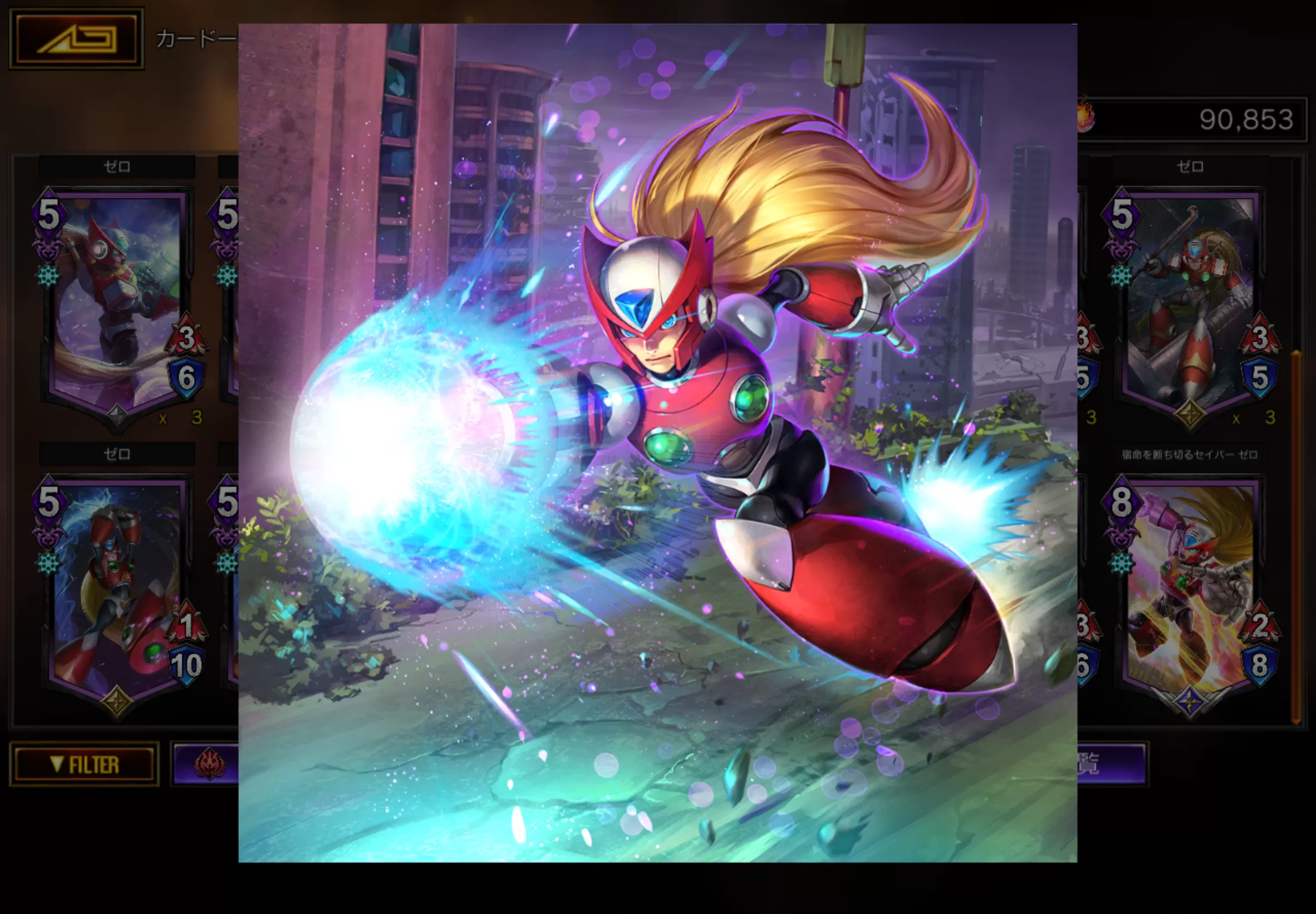 (キャプション自動取得対象外)