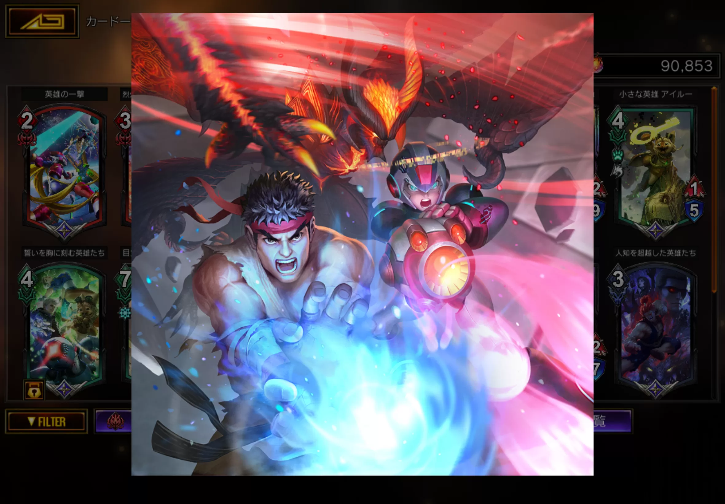 (キャプション自動取得対象外)