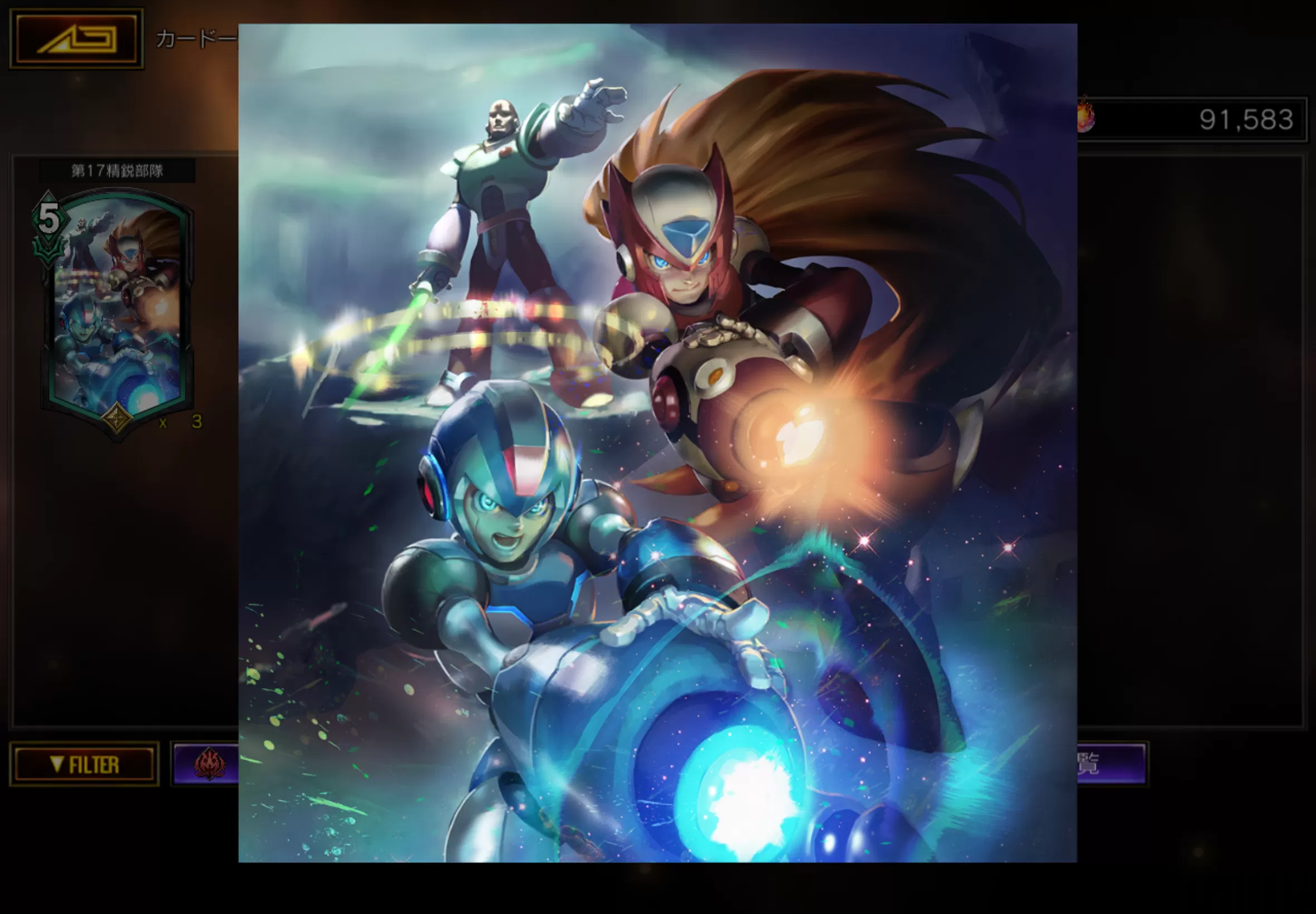 (キャプション自動取得対象外)