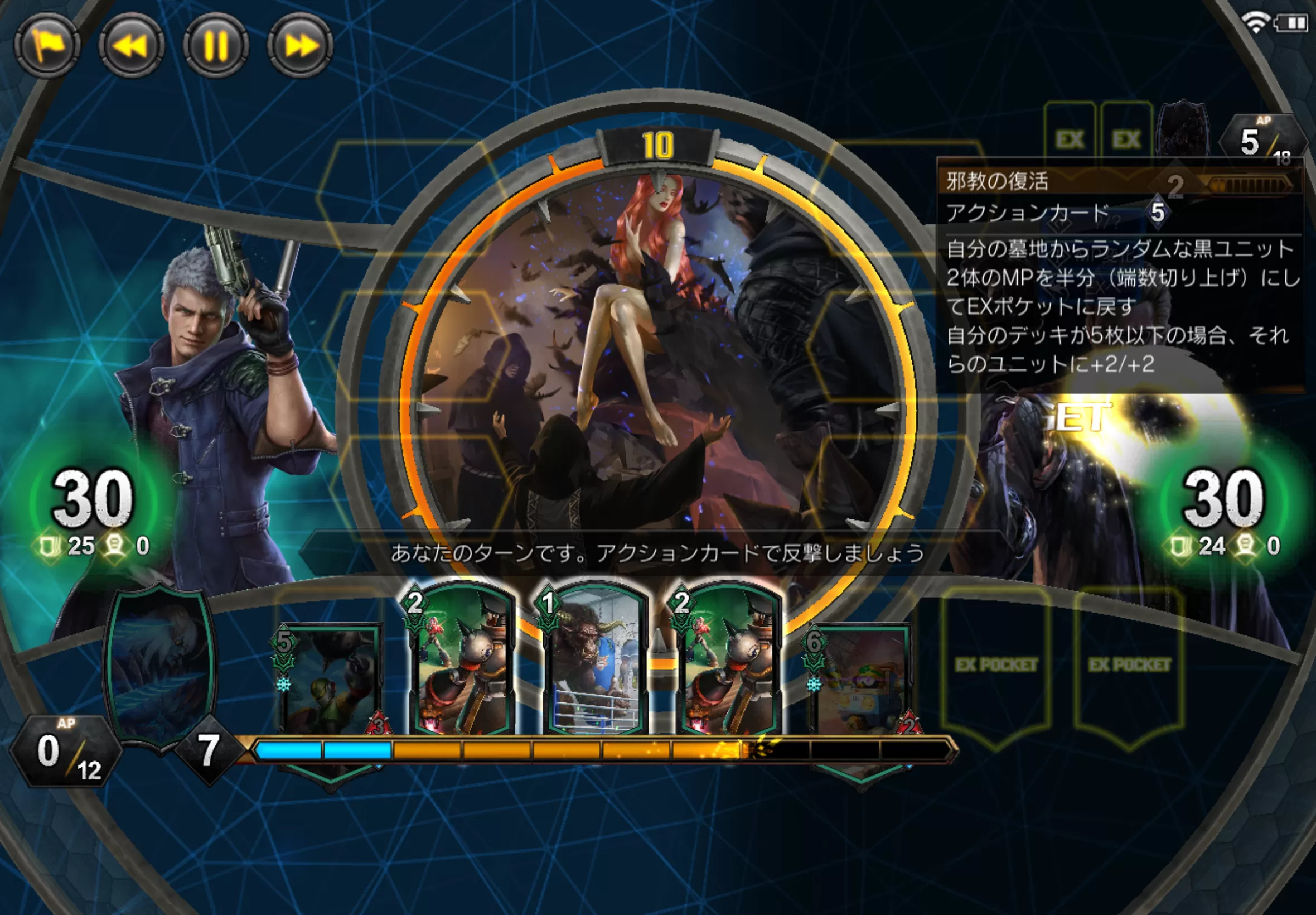 (キャプション自動取得対象外)