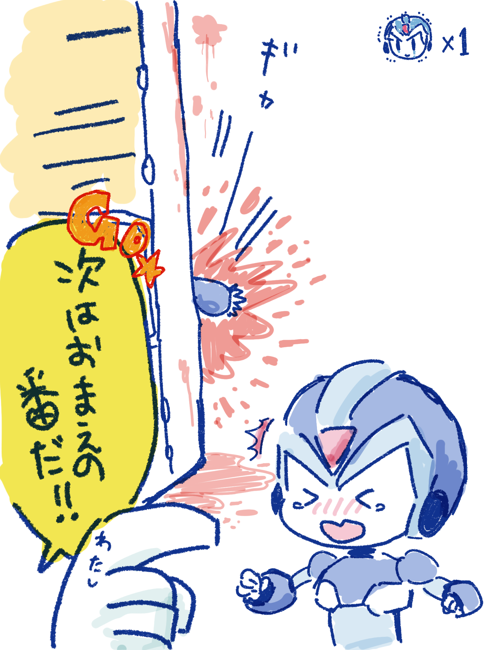 (キャプション自動取得対象外)