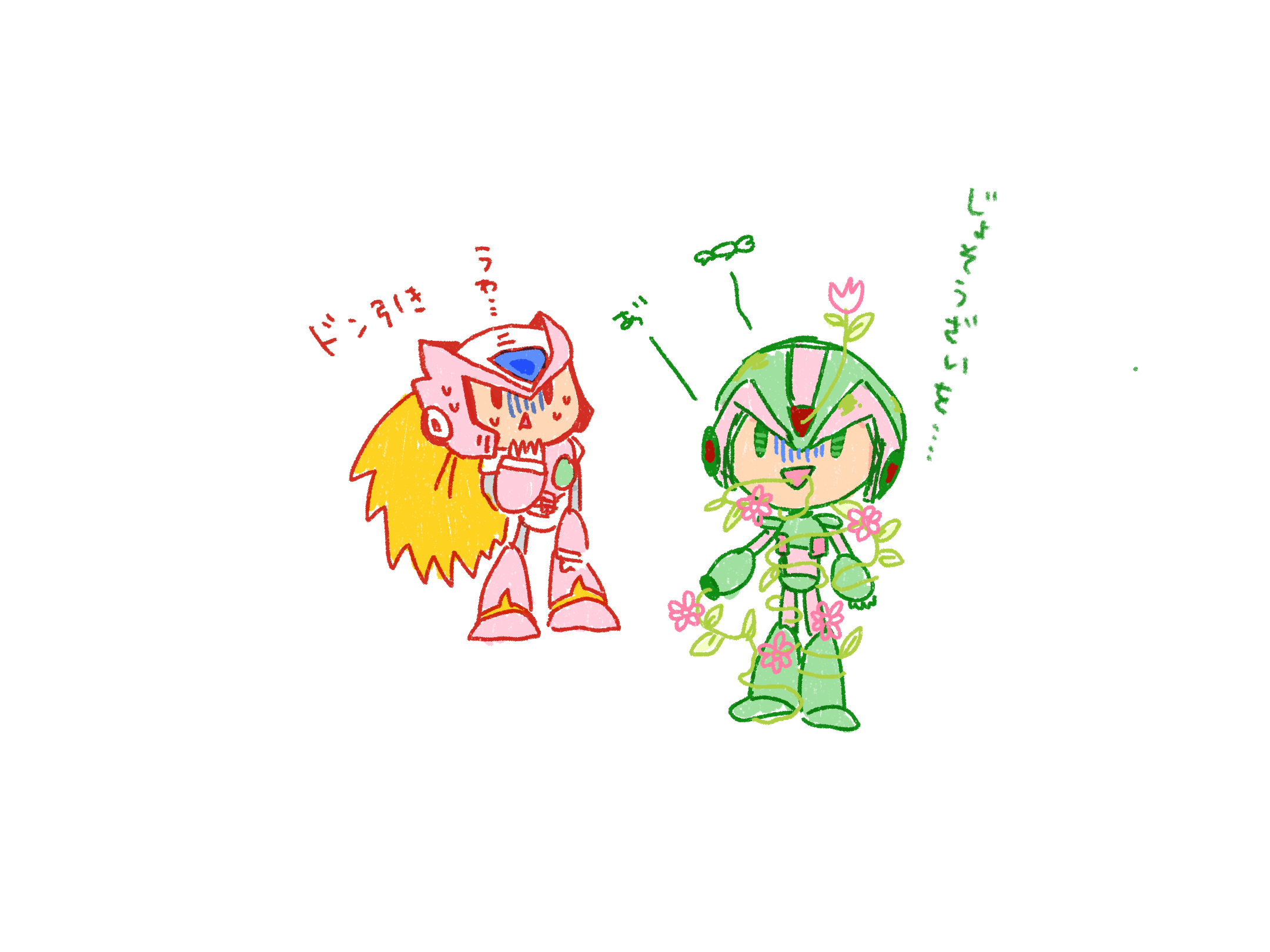 (キャプション自動取得対象外)