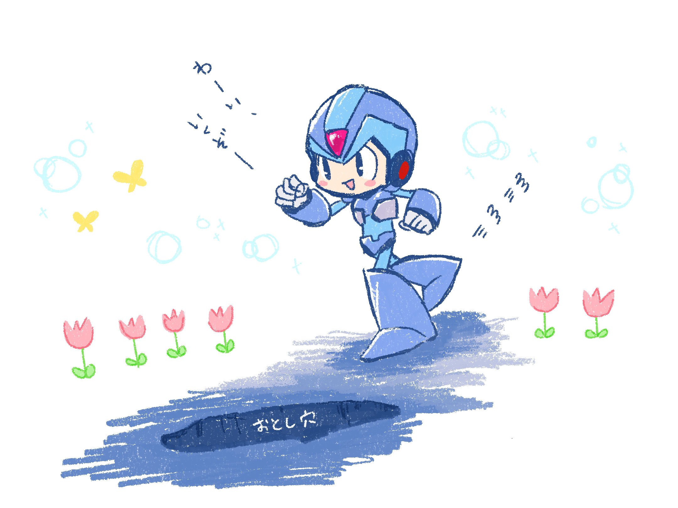 (キャプション自動取得対象外)