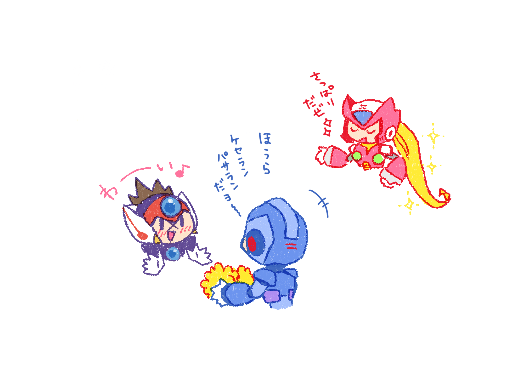 (キャプション自動取得対象外)