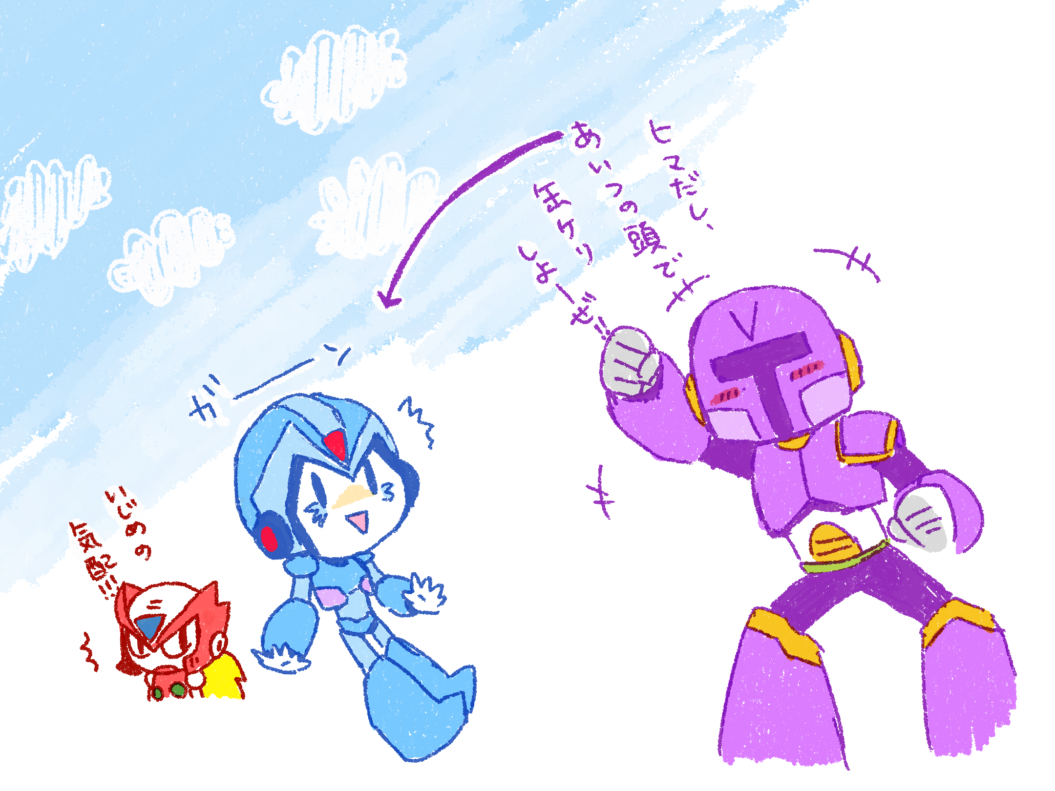 (キャプション自動取得対象外)