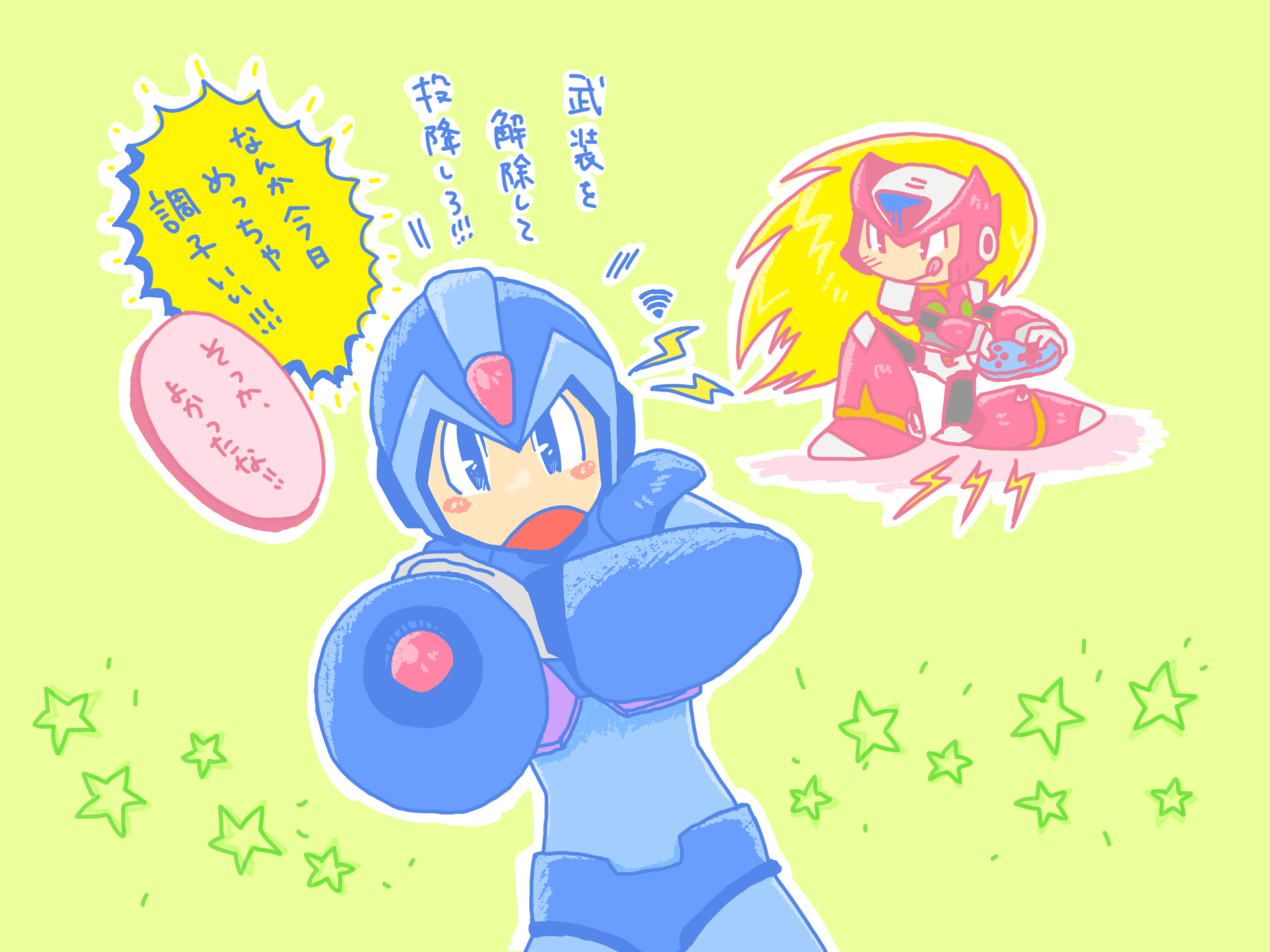 (キャプション自動取得対象外)