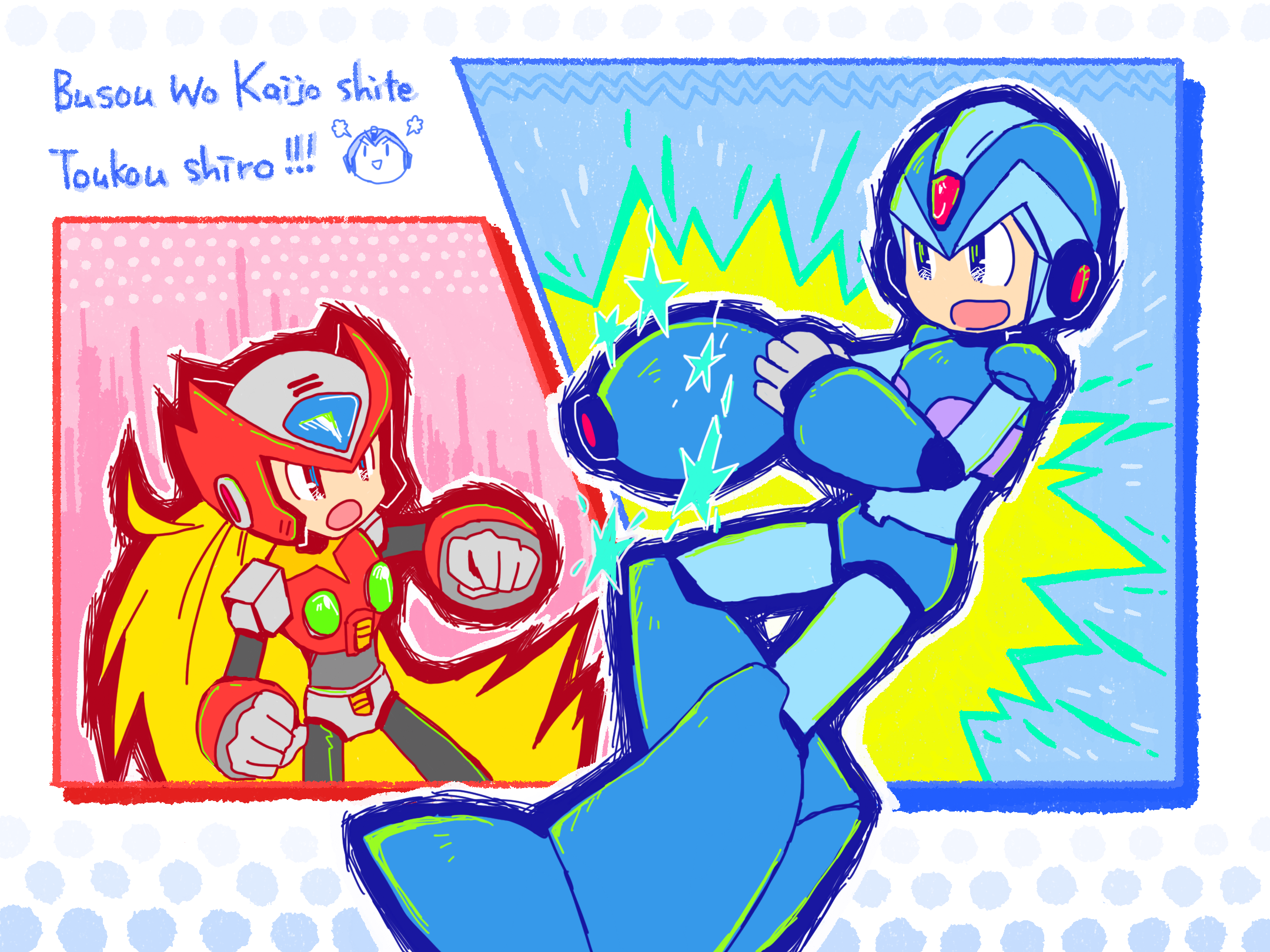 (キャプション自動取得対象外)