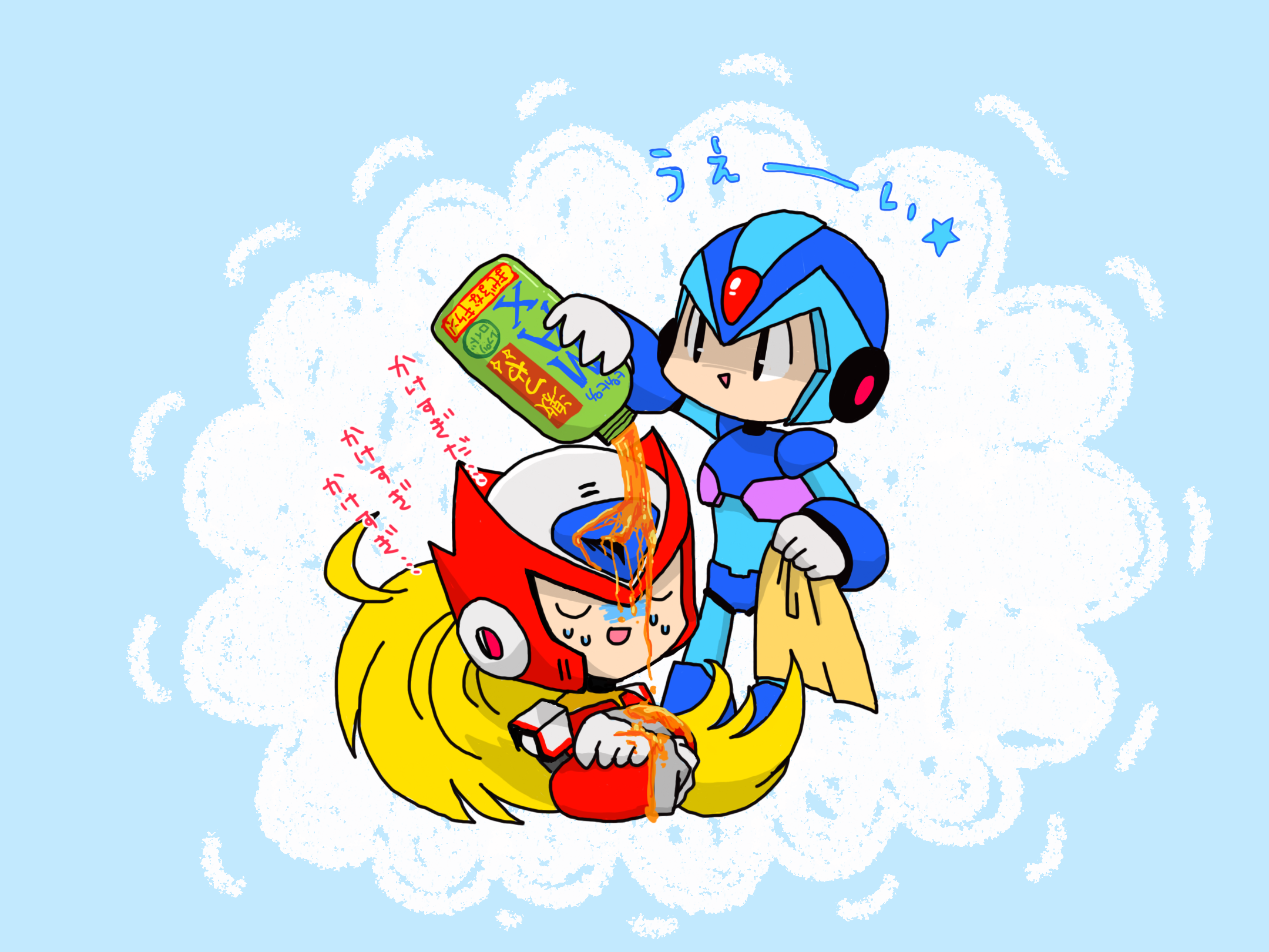 (キャプション自動取得対象外)