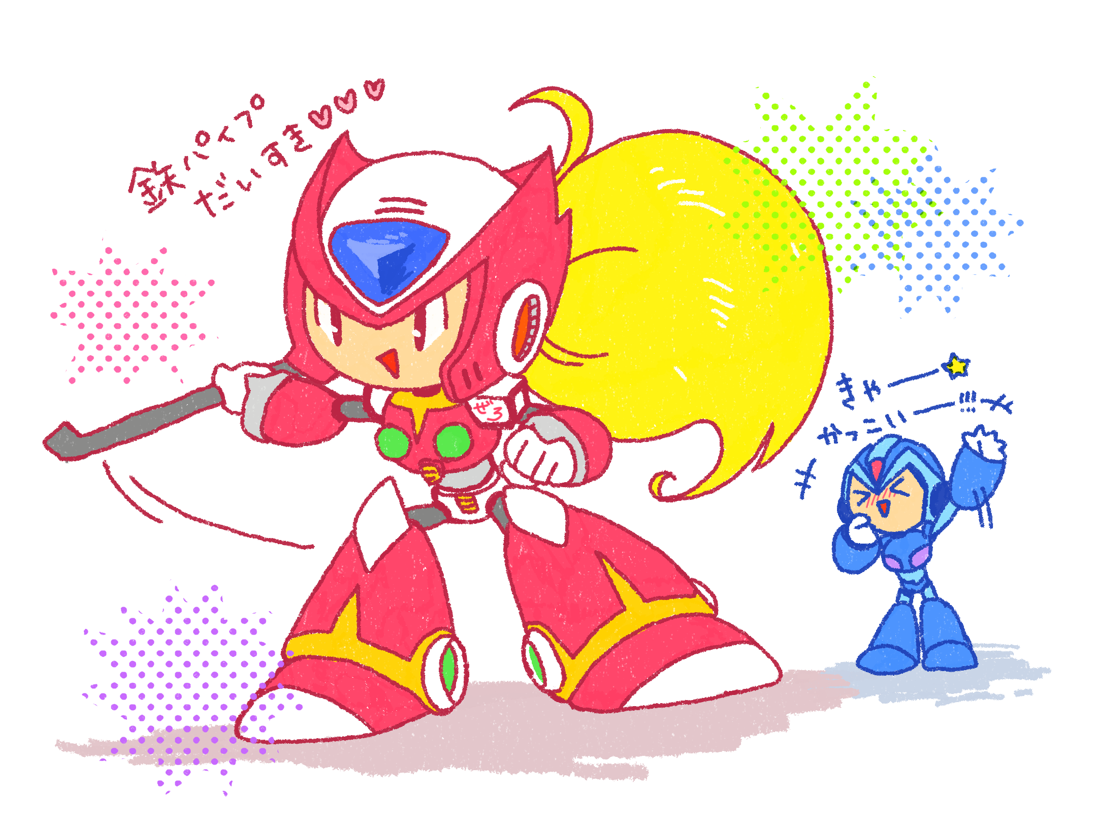 (キャプション自動取得対象外)