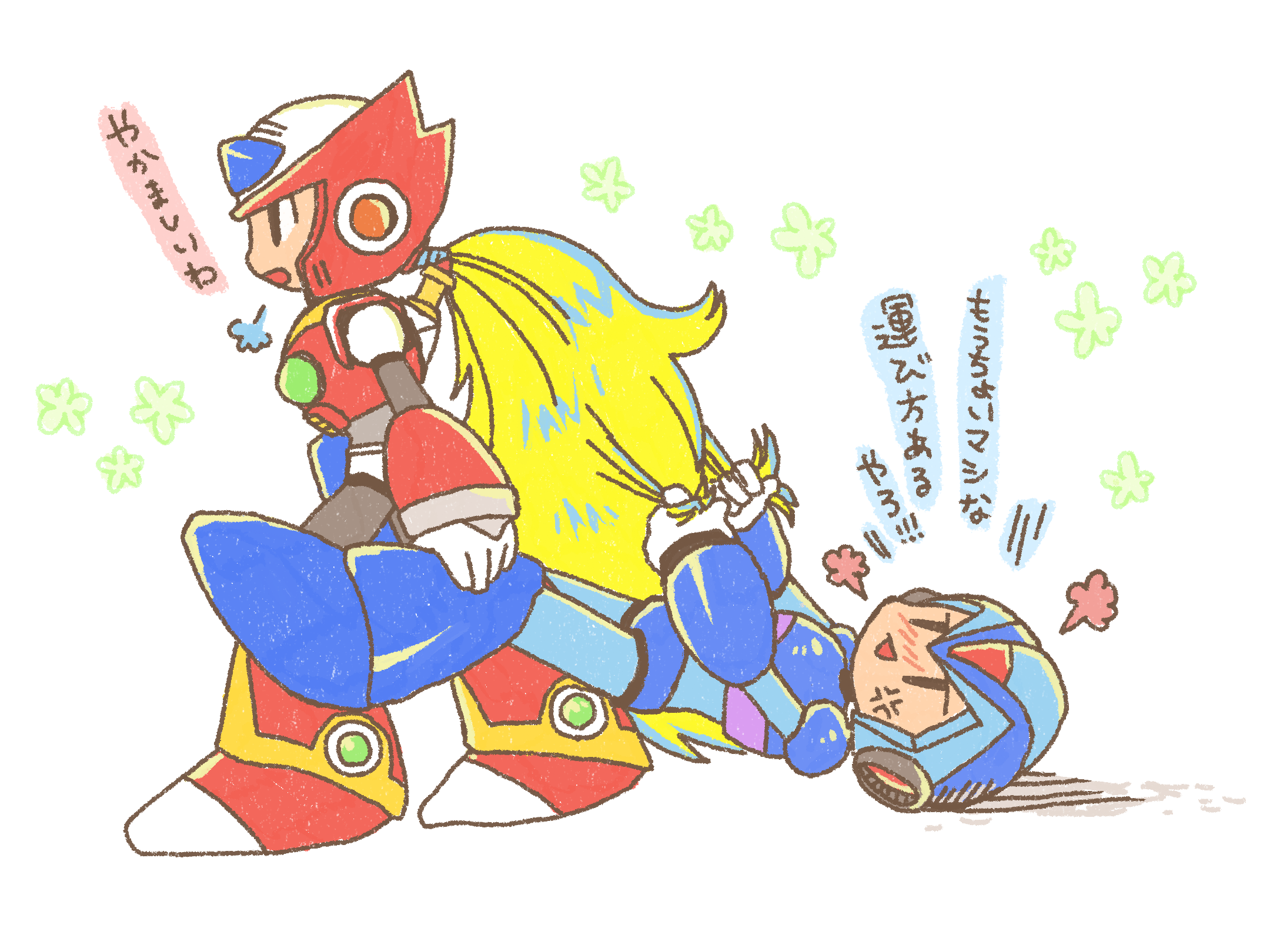 (キャプション自動取得対象外)