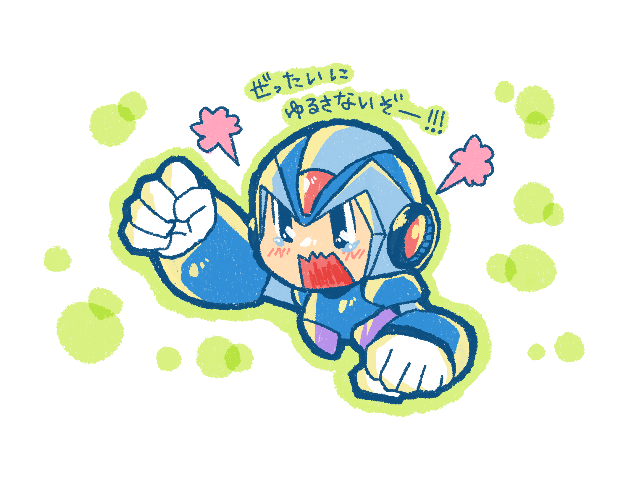 (キャプション自動取得対象外)