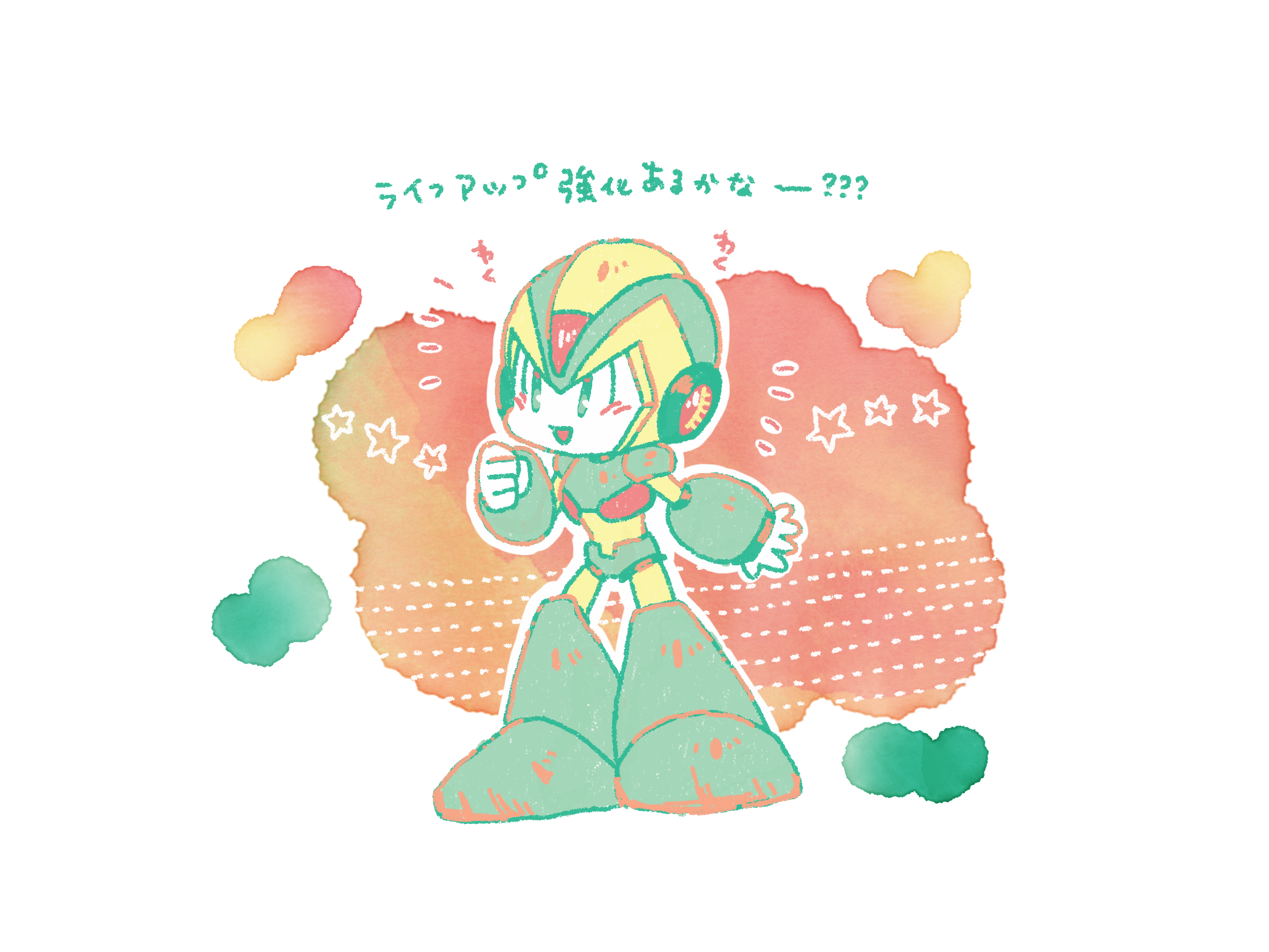 (キャプション自動取得対象外)