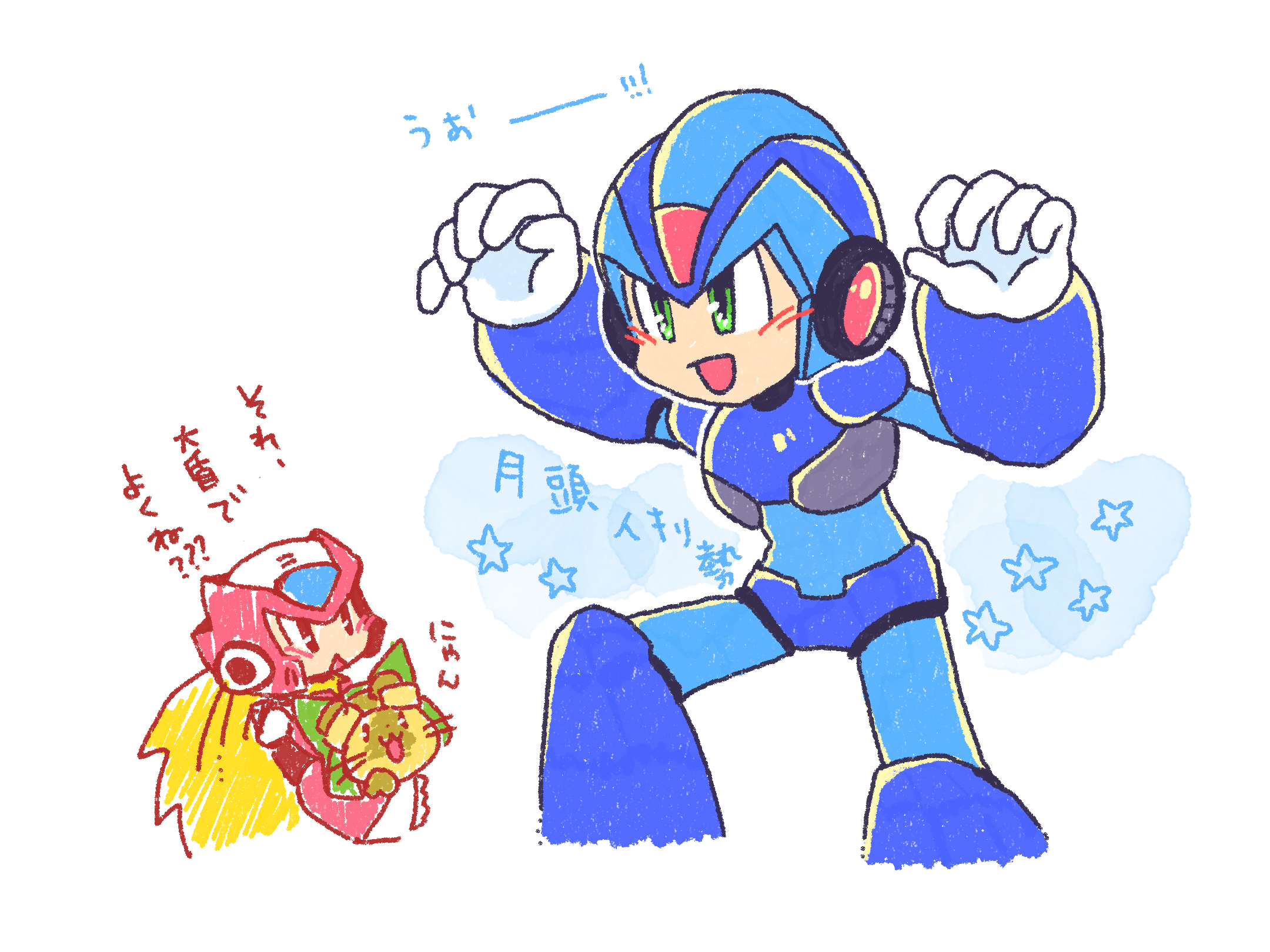 (キャプション自動取得対象外)