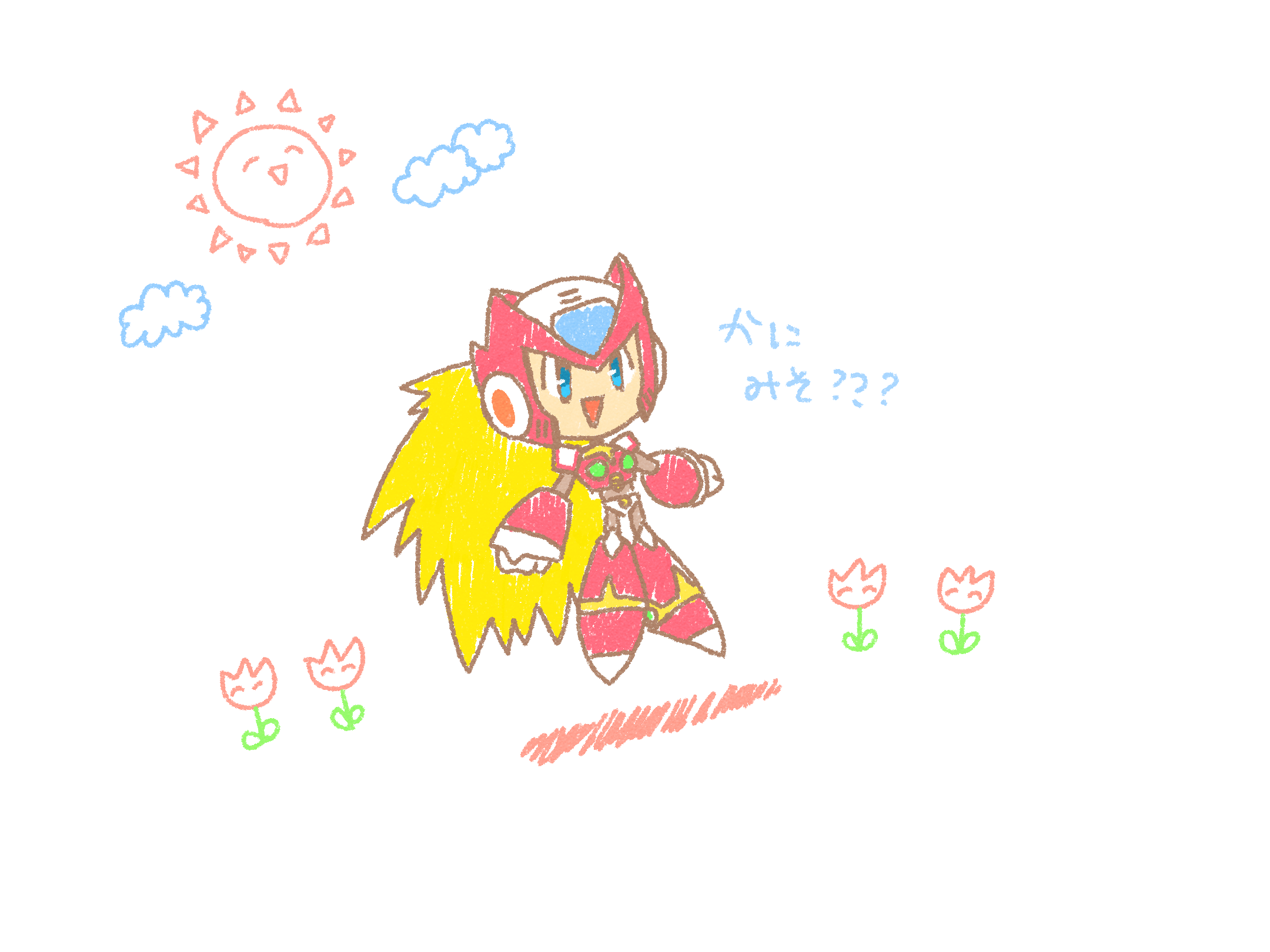 (キャプション自動取得対象外)