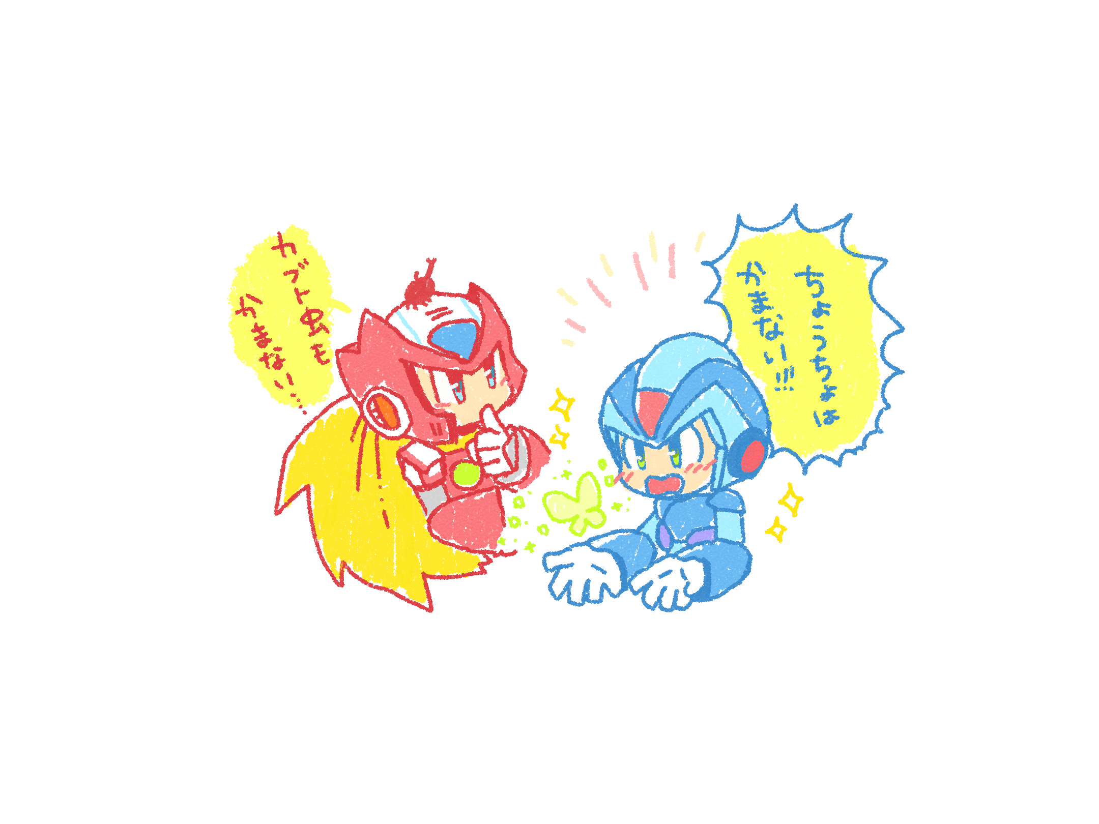 (キャプション自動取得対象外)