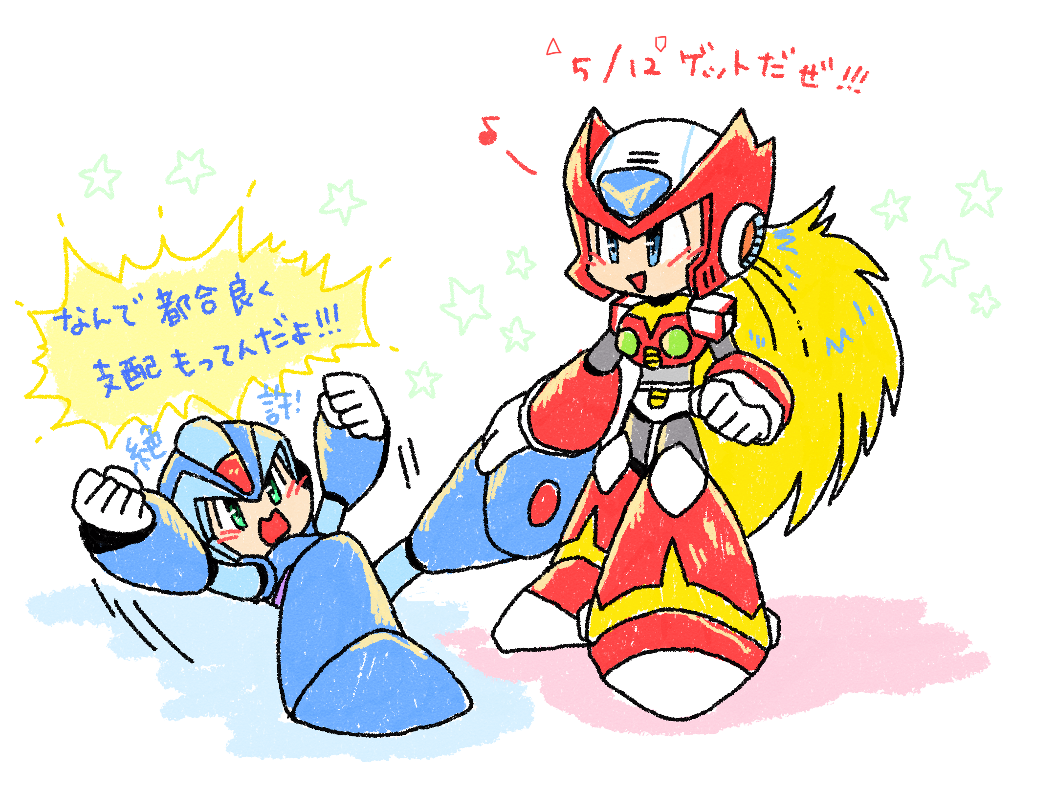 (キャプション自動取得対象外)