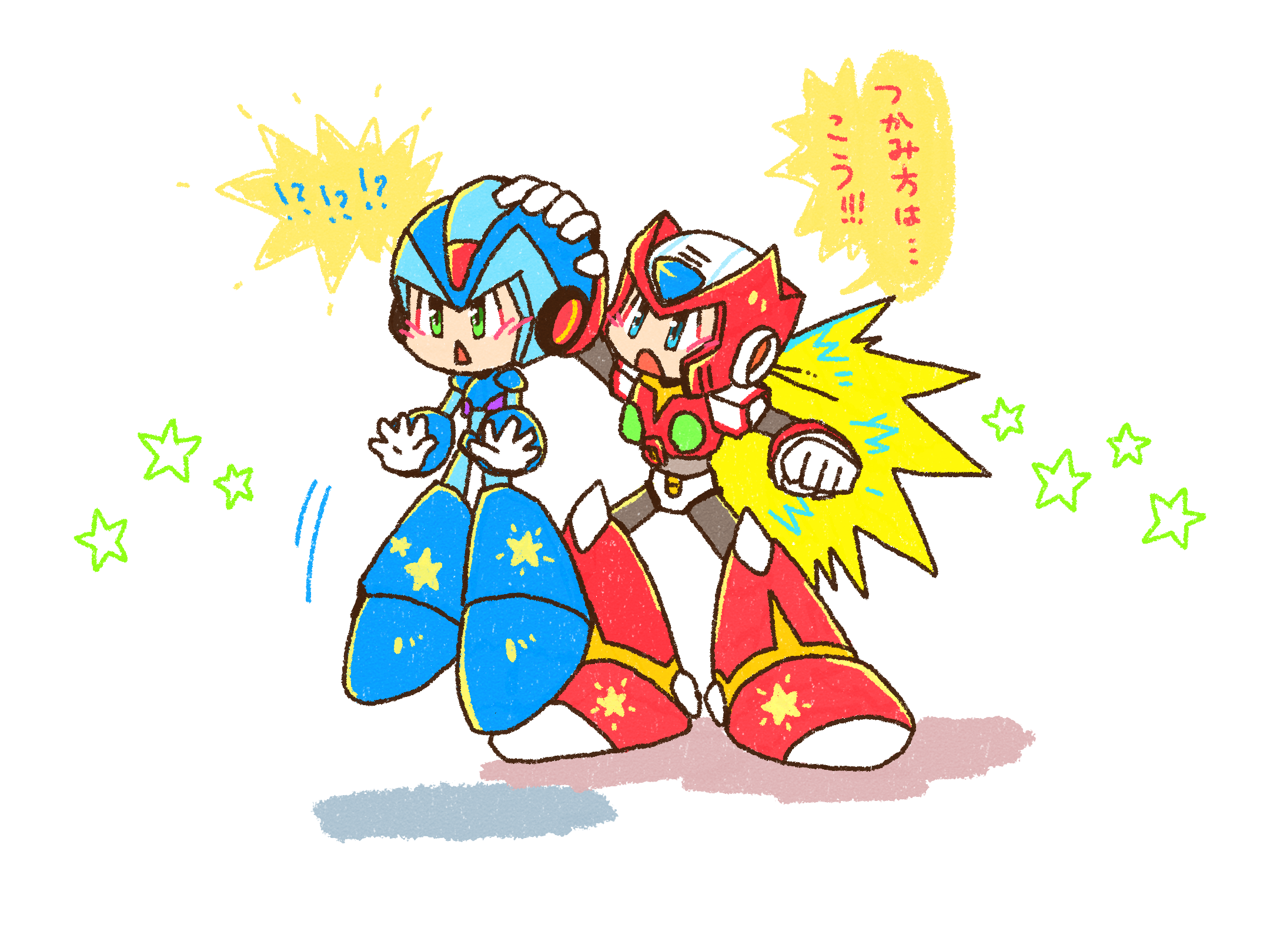 (キャプション自動取得対象外)