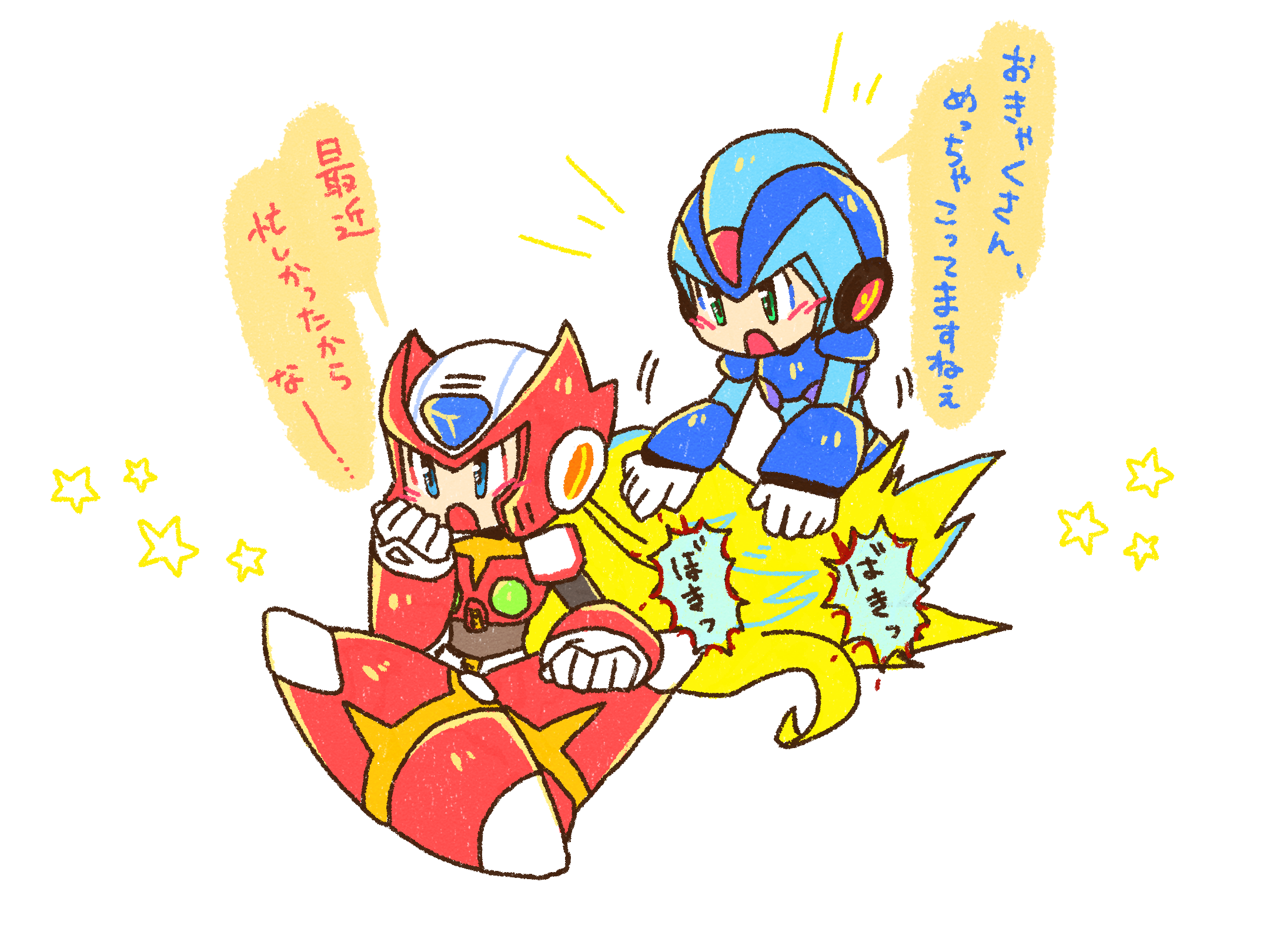 (キャプション自動取得対象外)