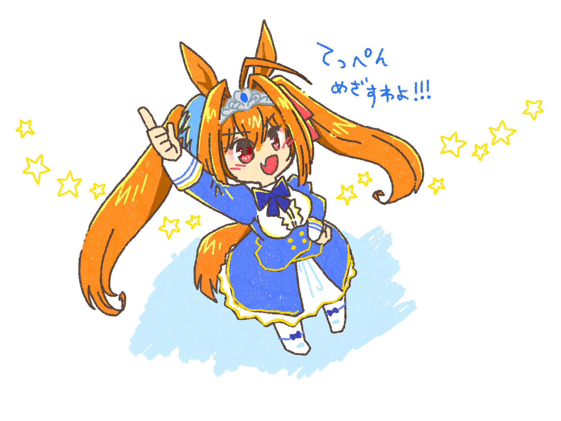 (キャプション自動取得対象外)