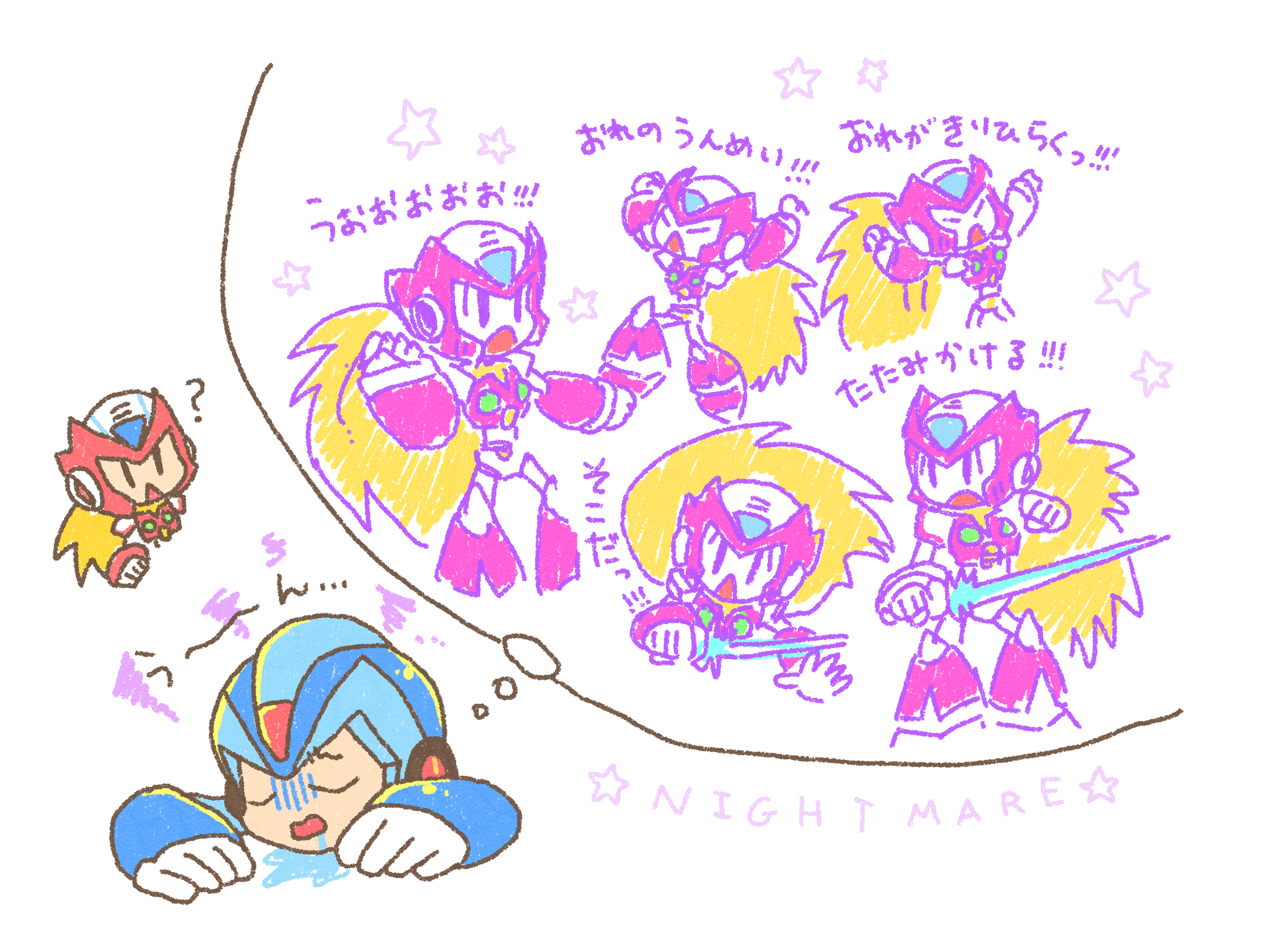 (キャプション自動取得対象外)