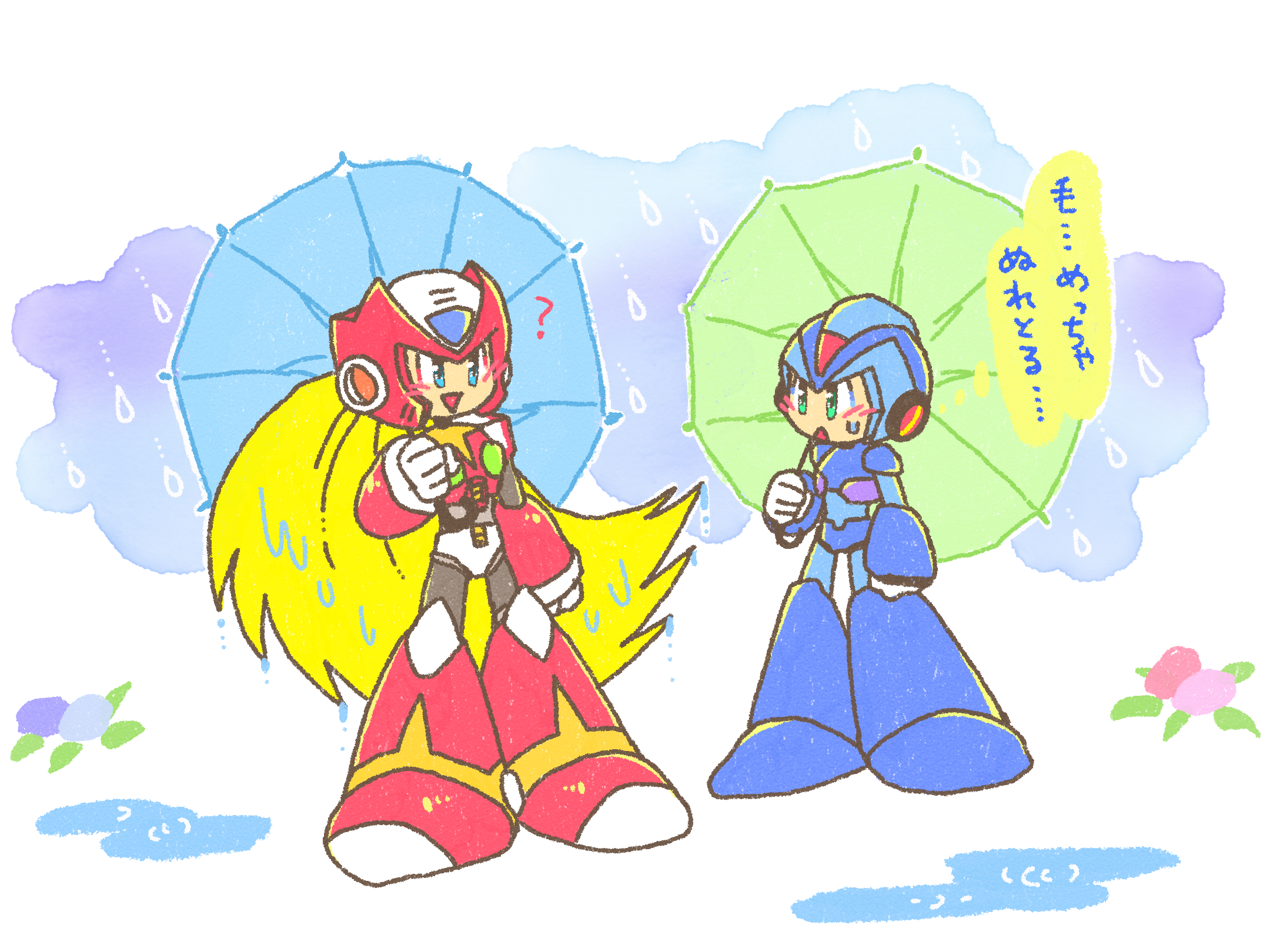 (キャプション自動取得対象外)