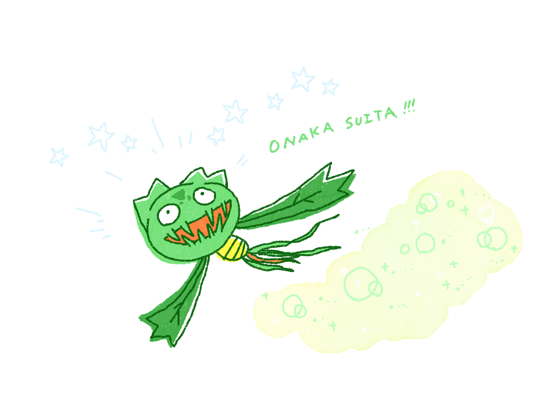 (キャプション自動取得対象外)