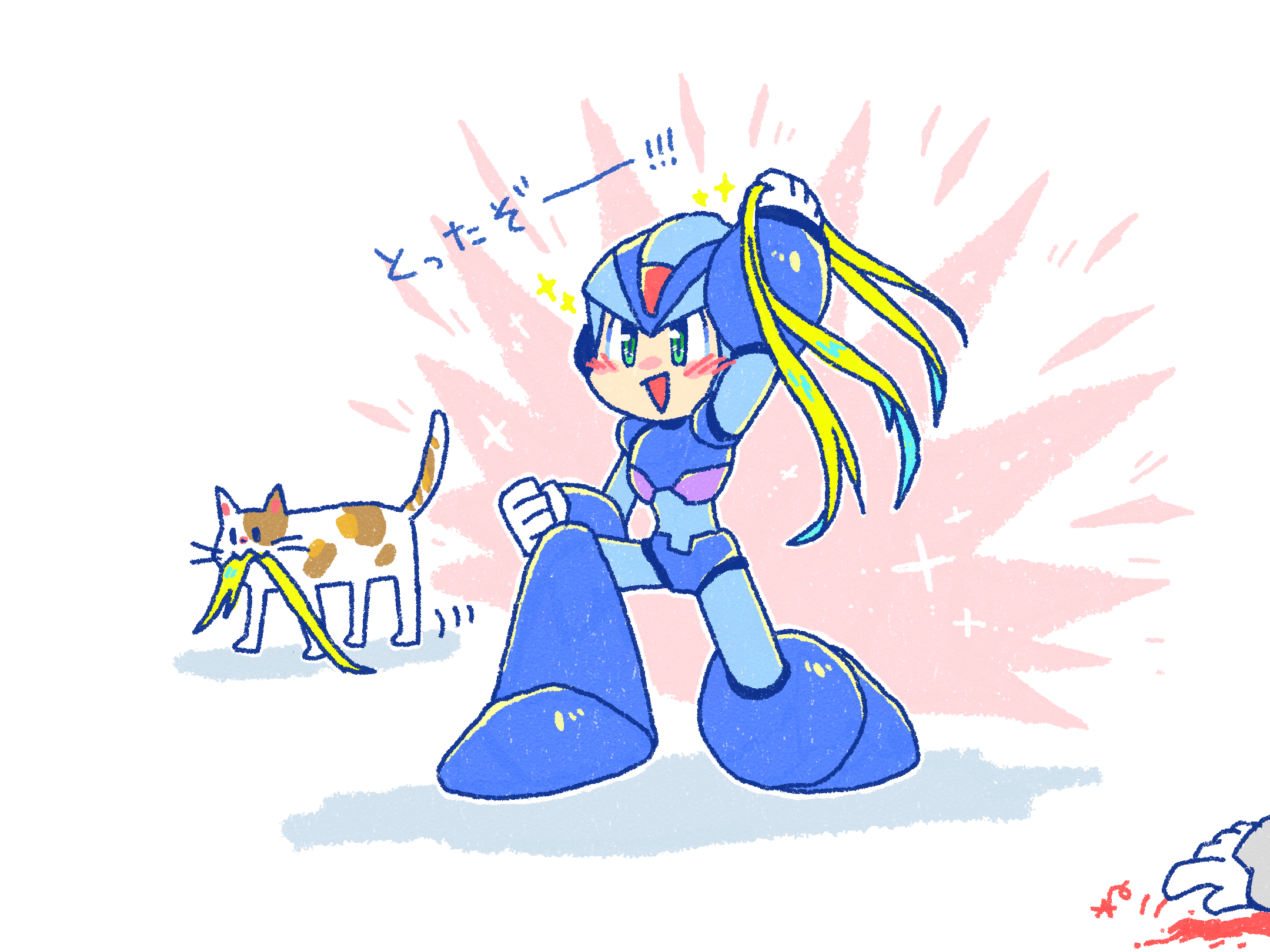 (キャプション自動取得対象外)