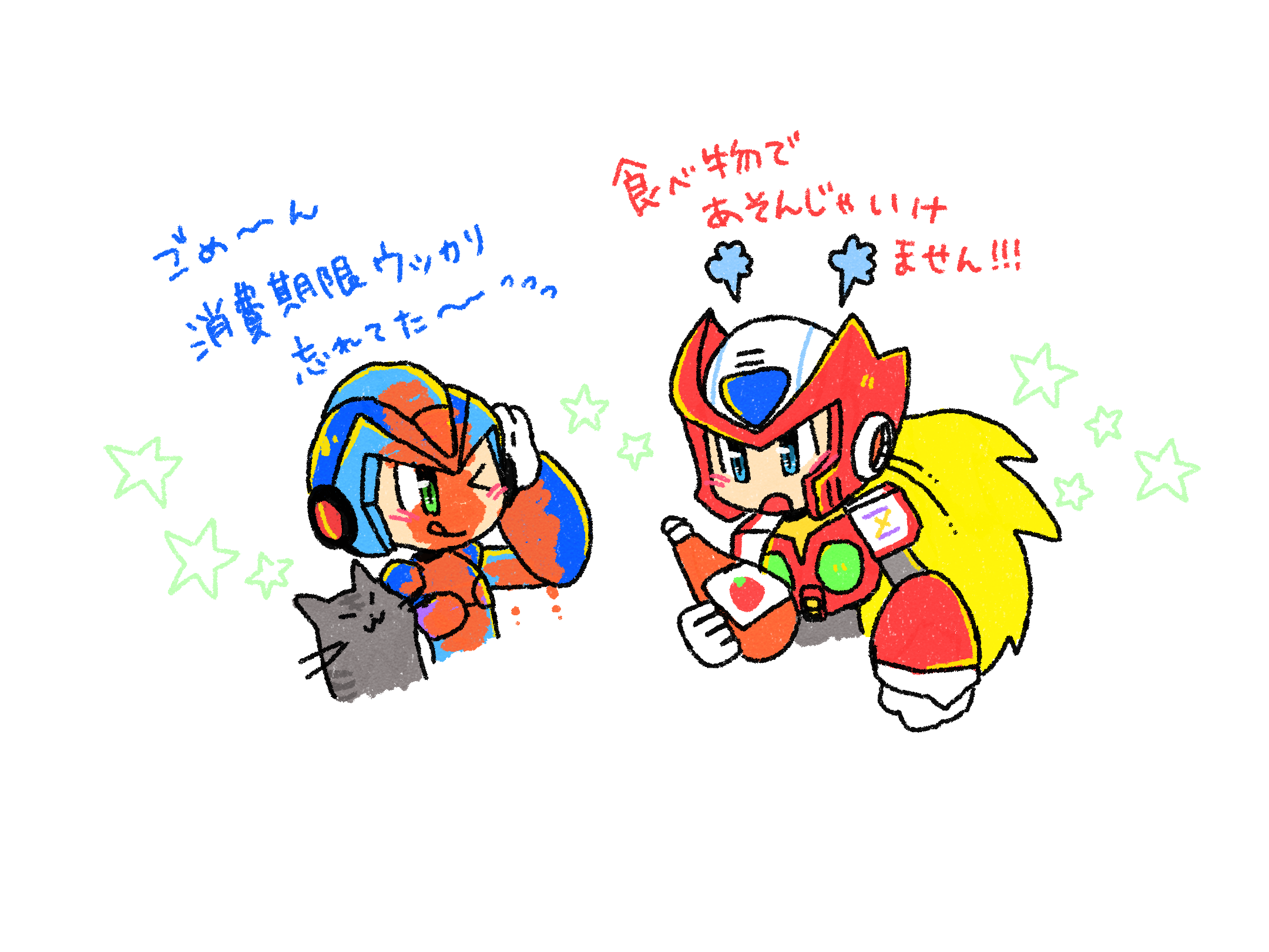 (キャプション自動取得対象外)