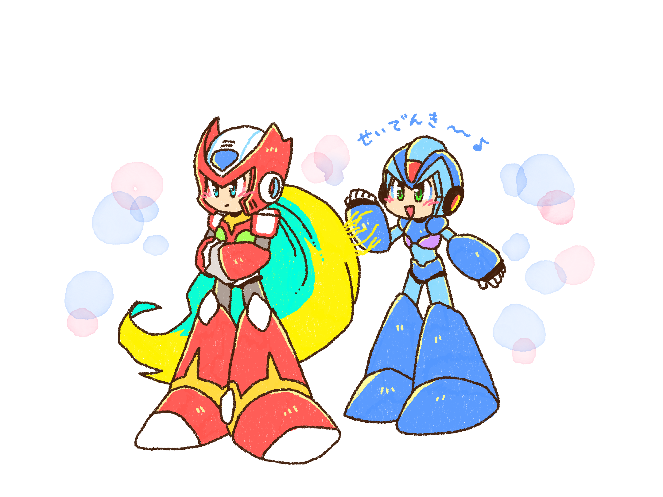 (キャプション自動取得対象外)