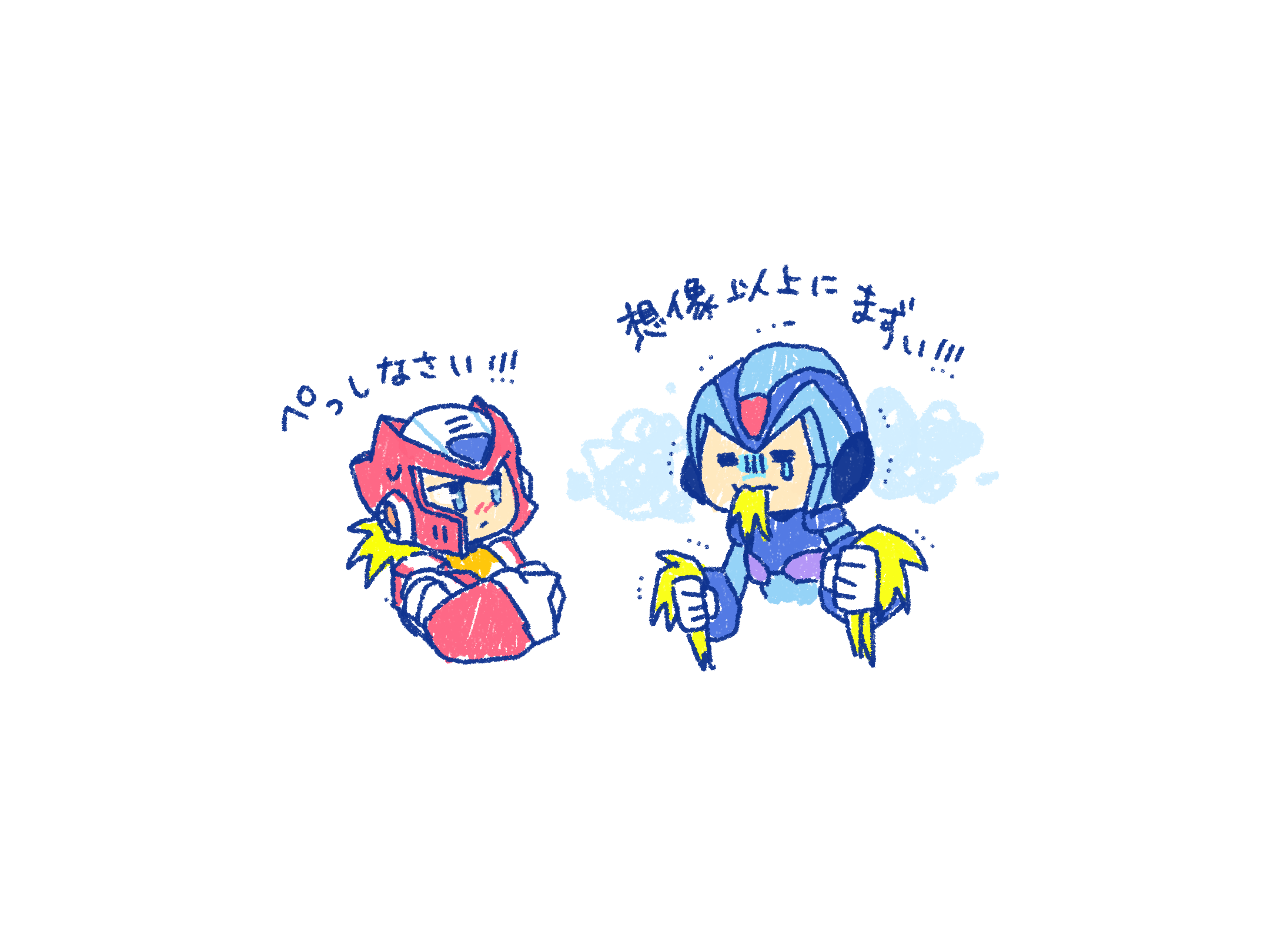 (キャプション自動取得対象外)