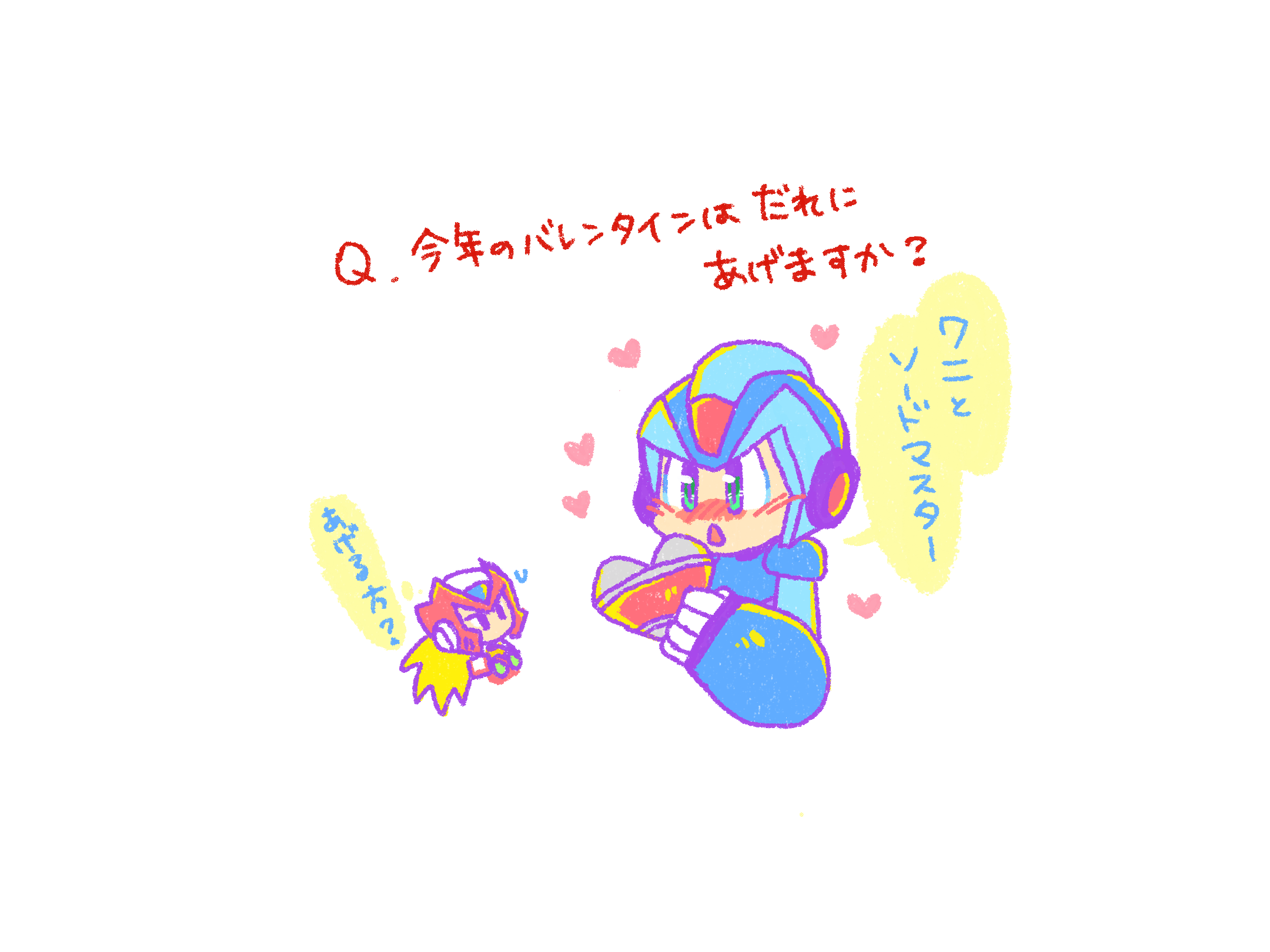 (キャプション自動取得対象外)