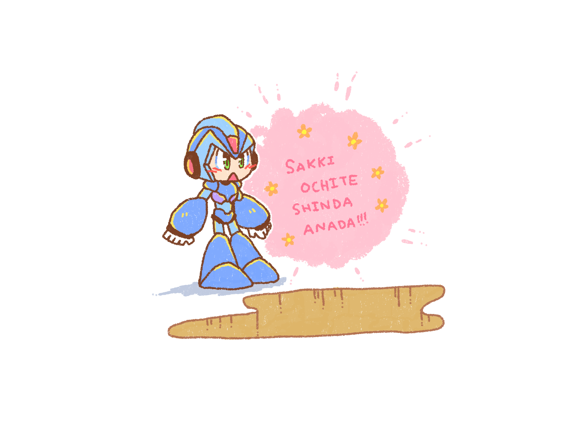 (キャプション自動取得対象外)