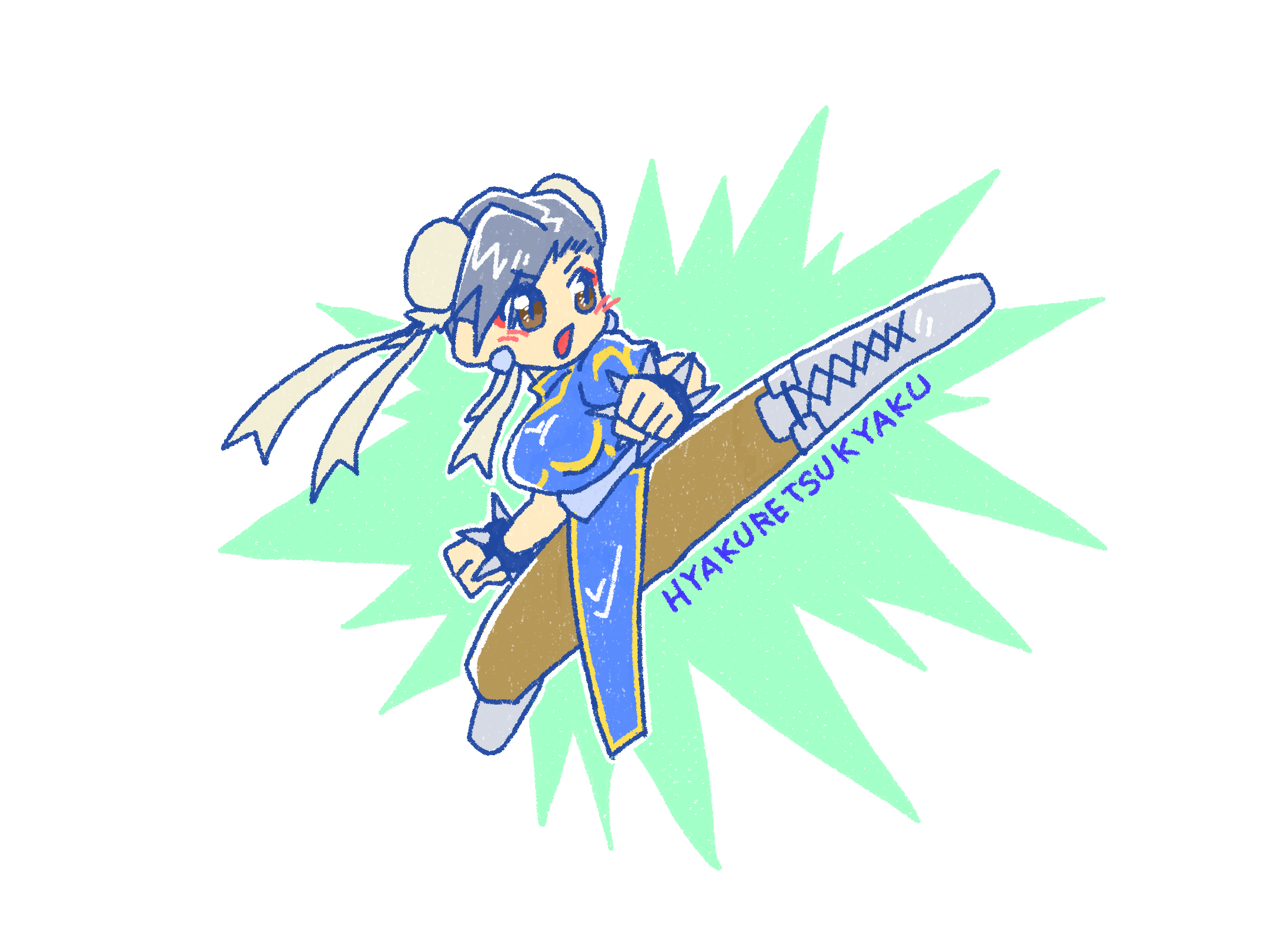 (キャプション自動取得対象外)