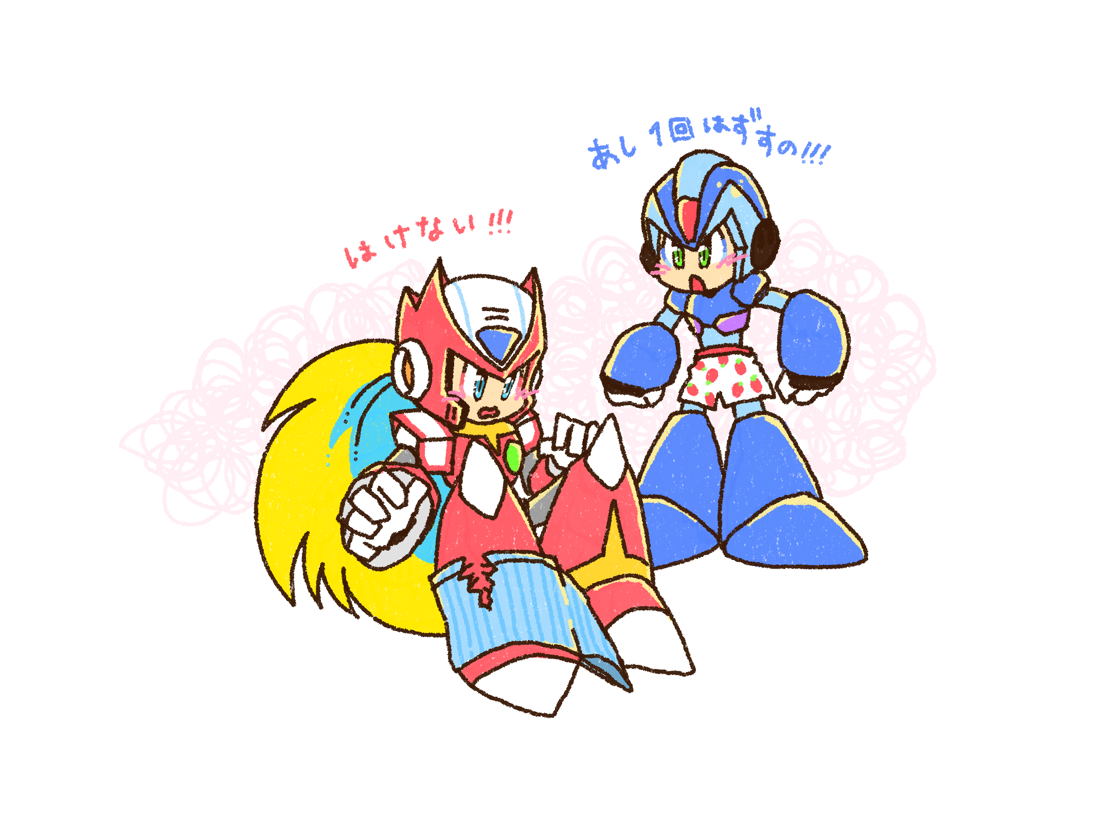 (キャプション自動取得対象外)