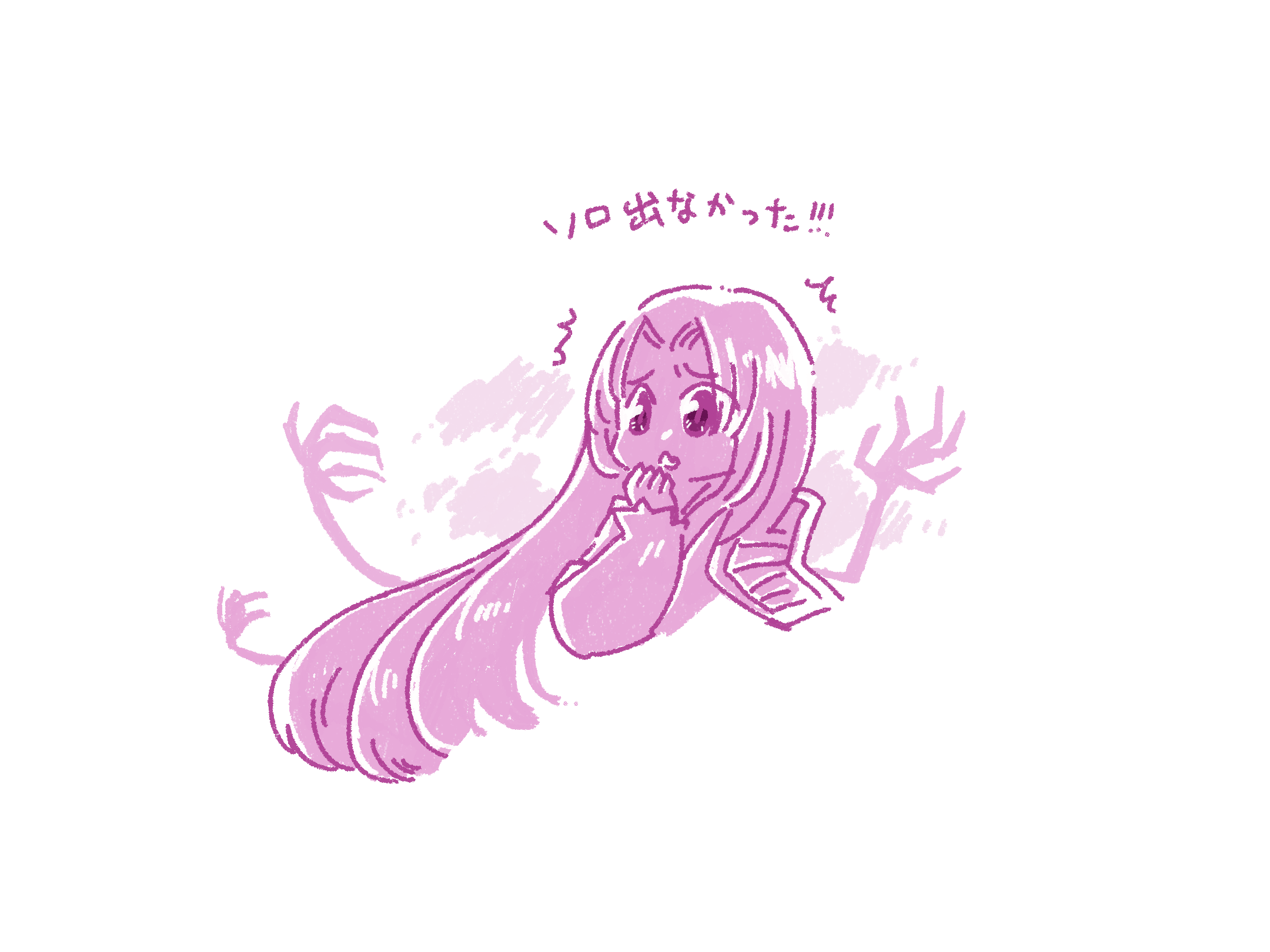 (キャプション自動取得対象外)