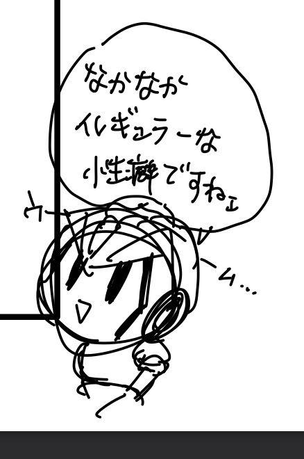 (キャプション自動取得対象外)