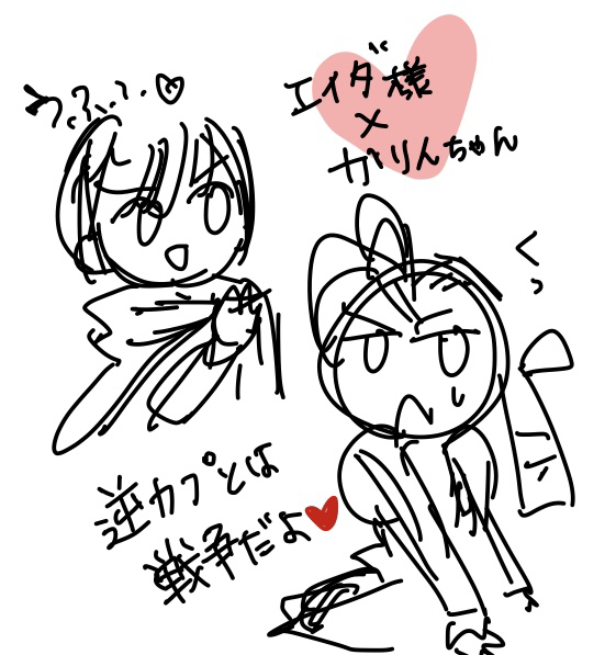 (キャプション自動取得対象外)