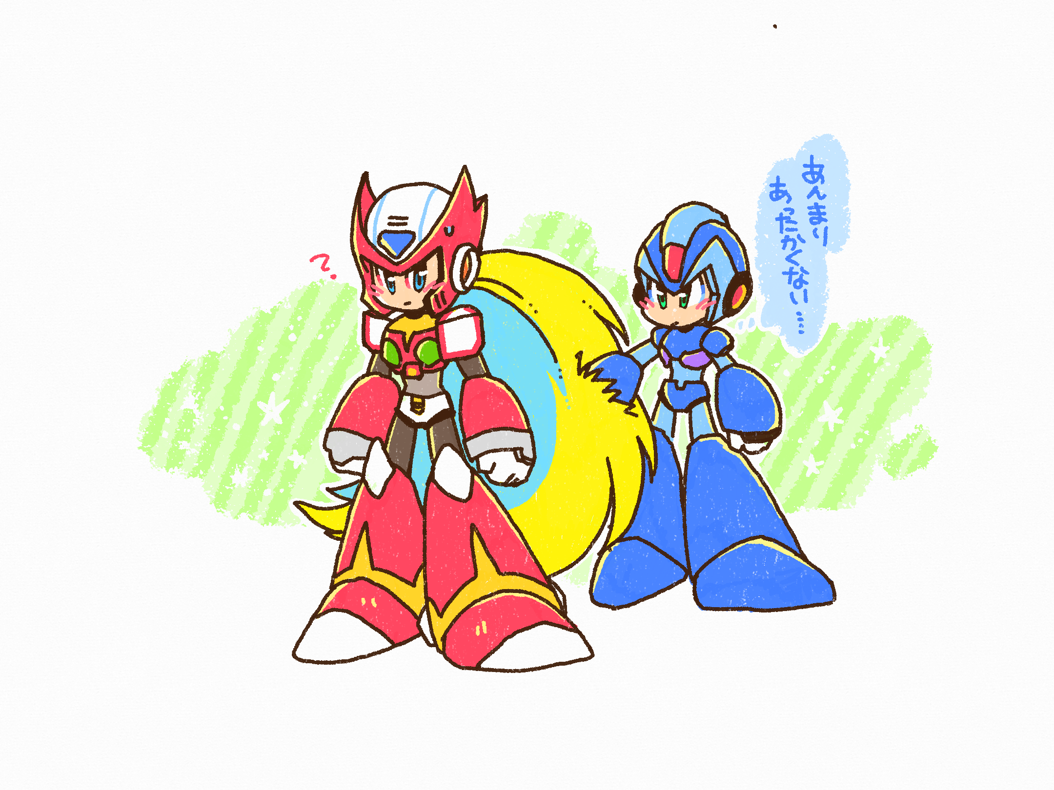 (キャプション自動取得対象外)