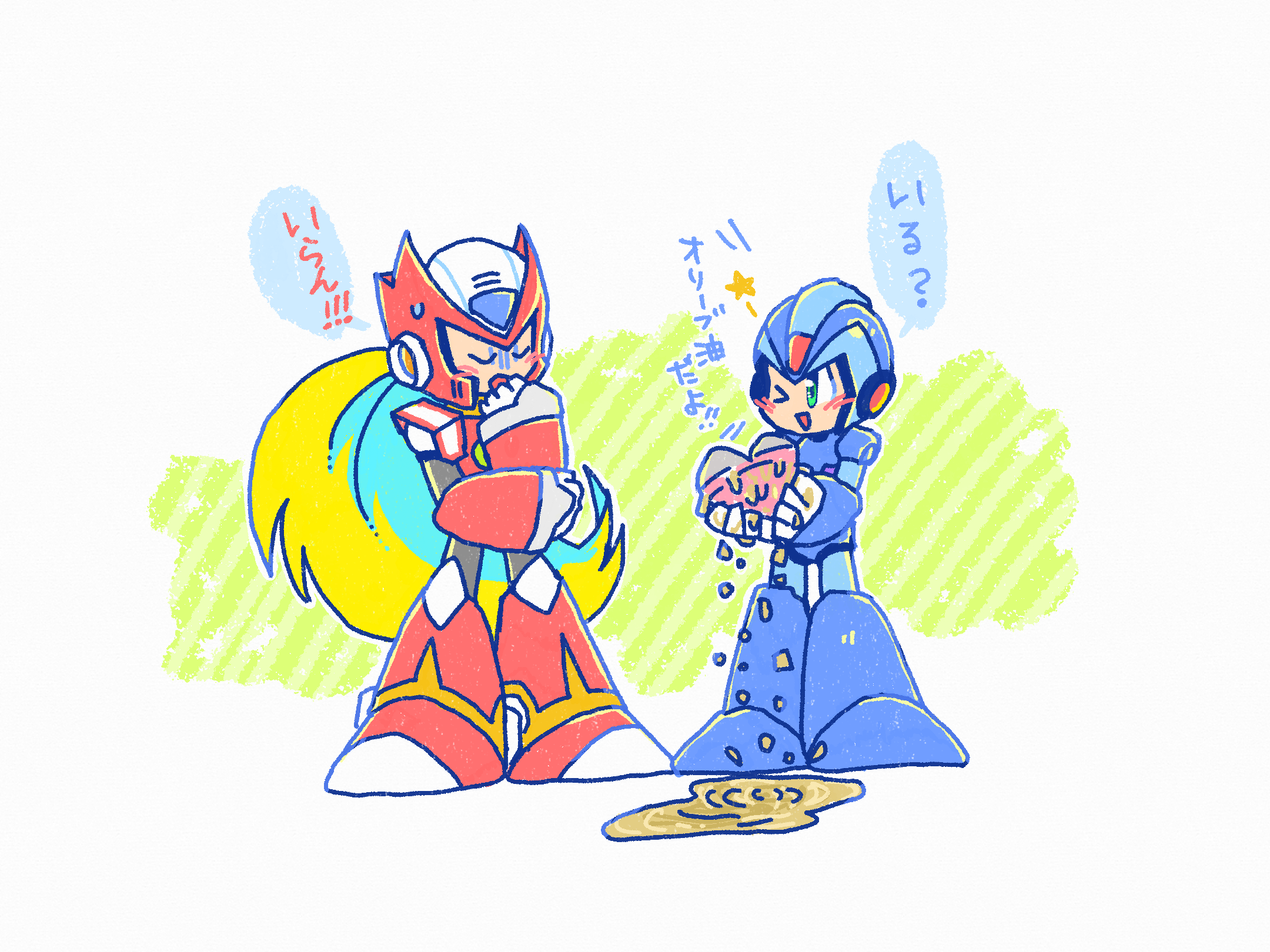 (キャプション自動取得対象外)