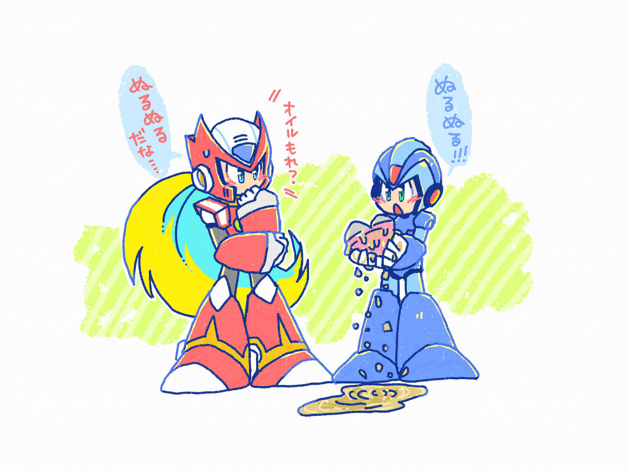 (キャプション自動取得対象外)