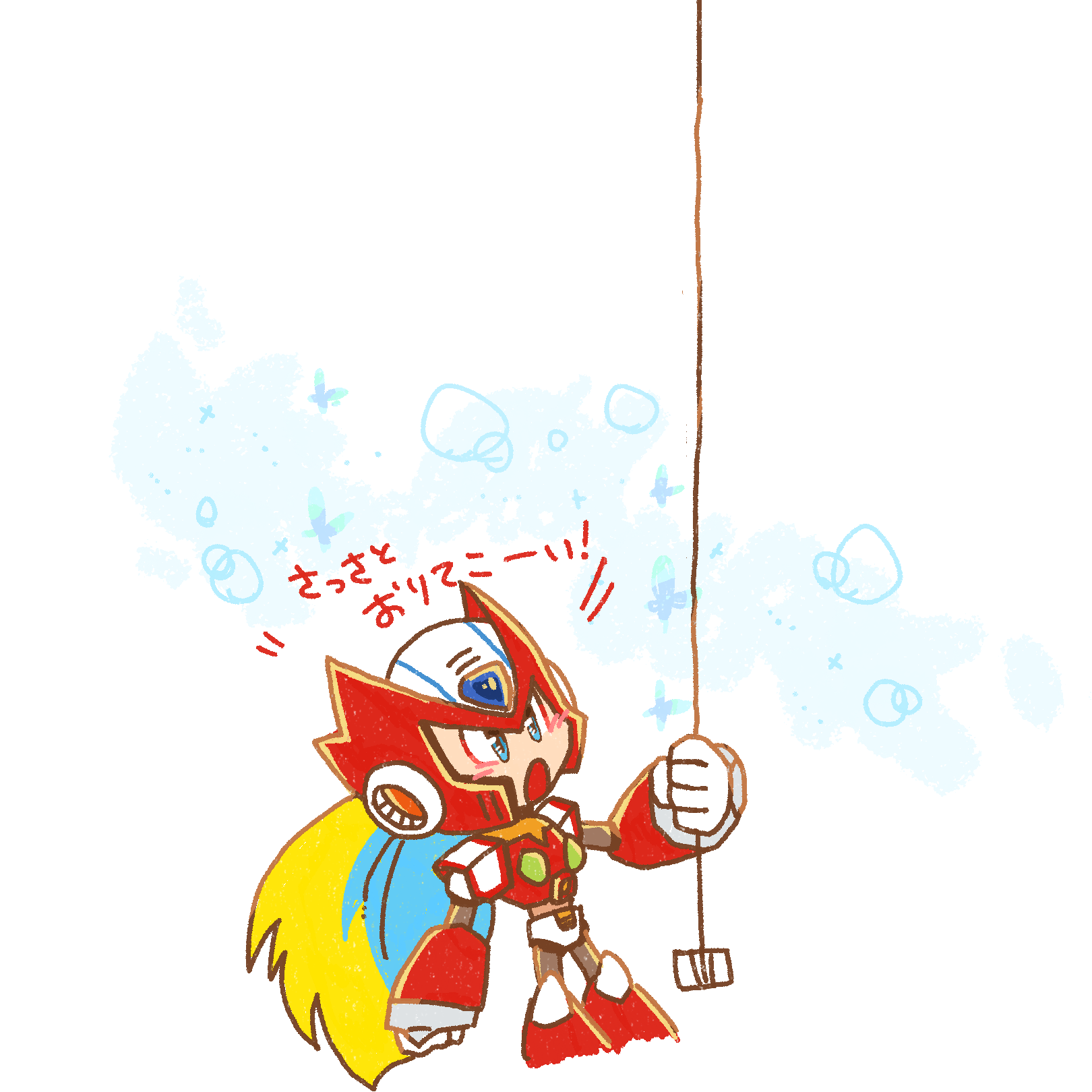 (キャプション自動取得対象外)